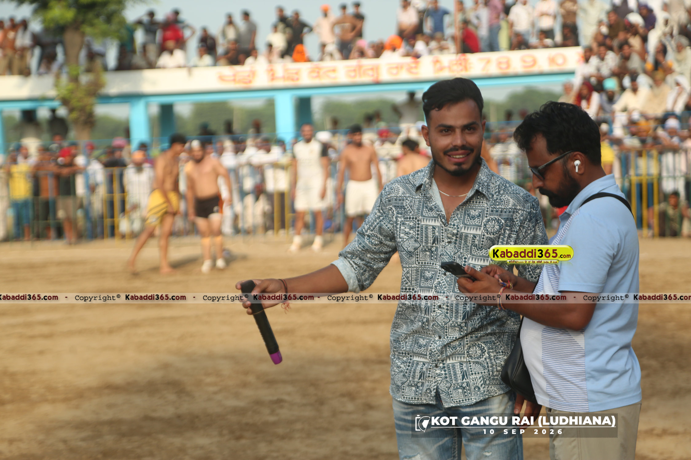 event image