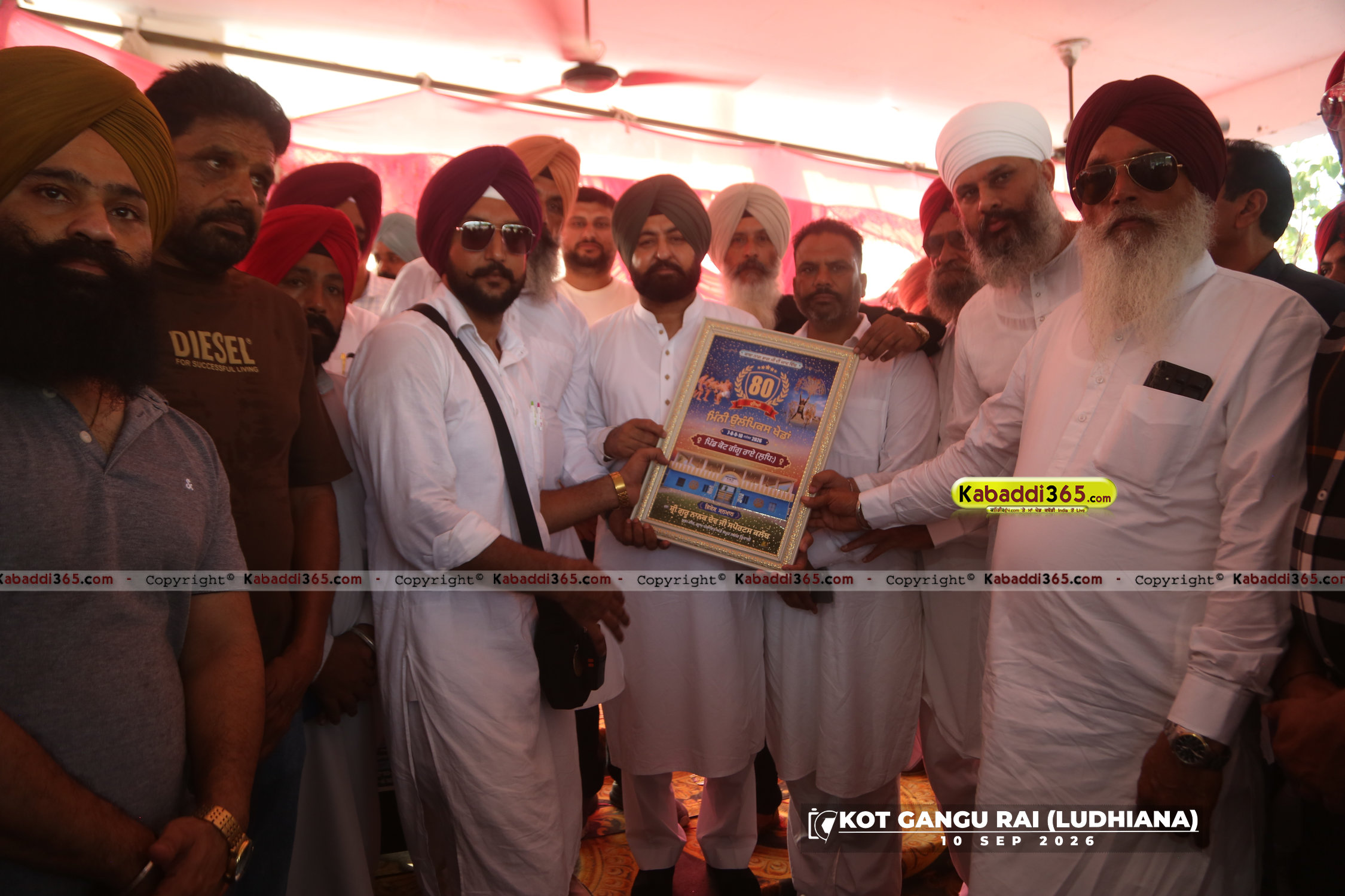 event image