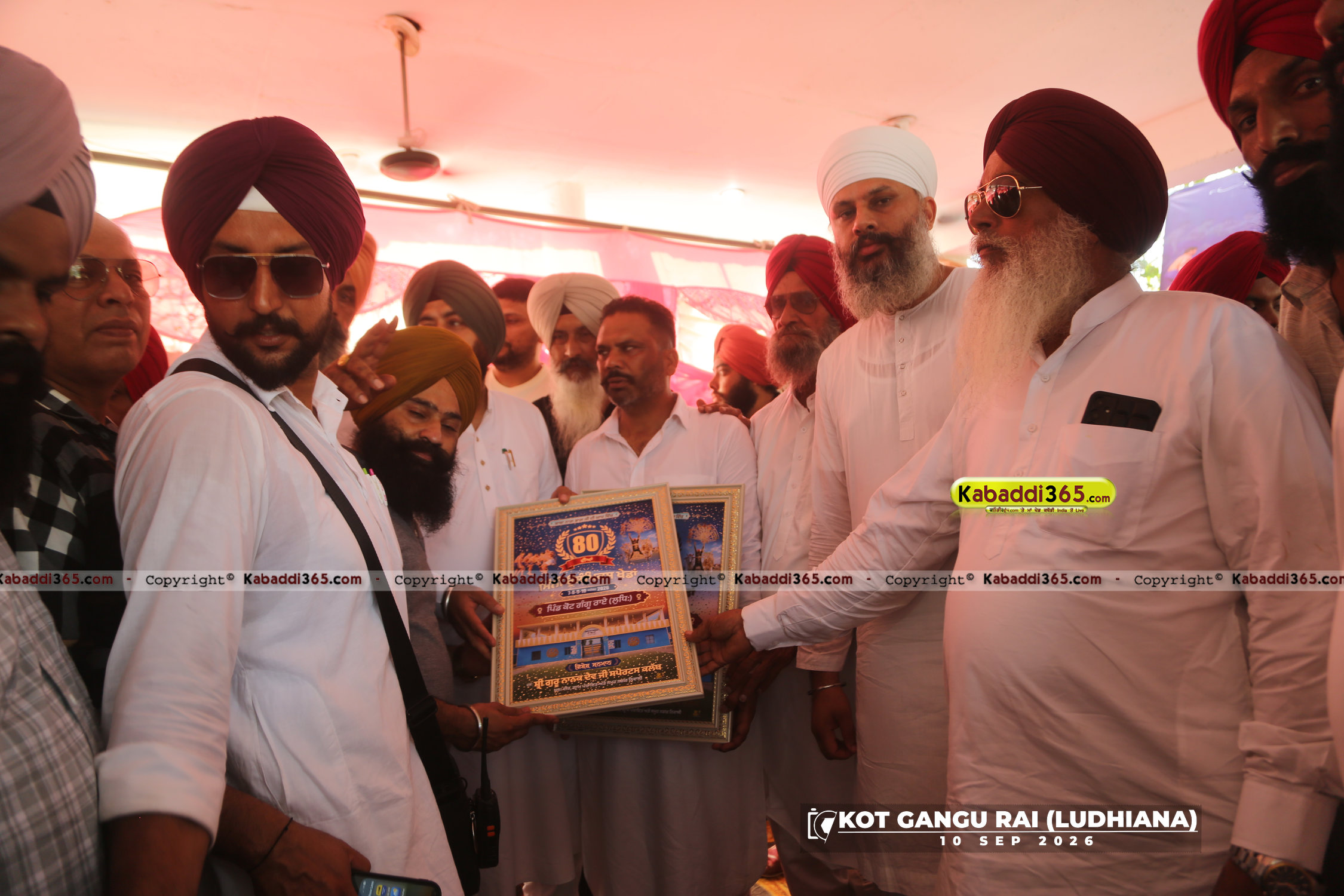 event image
