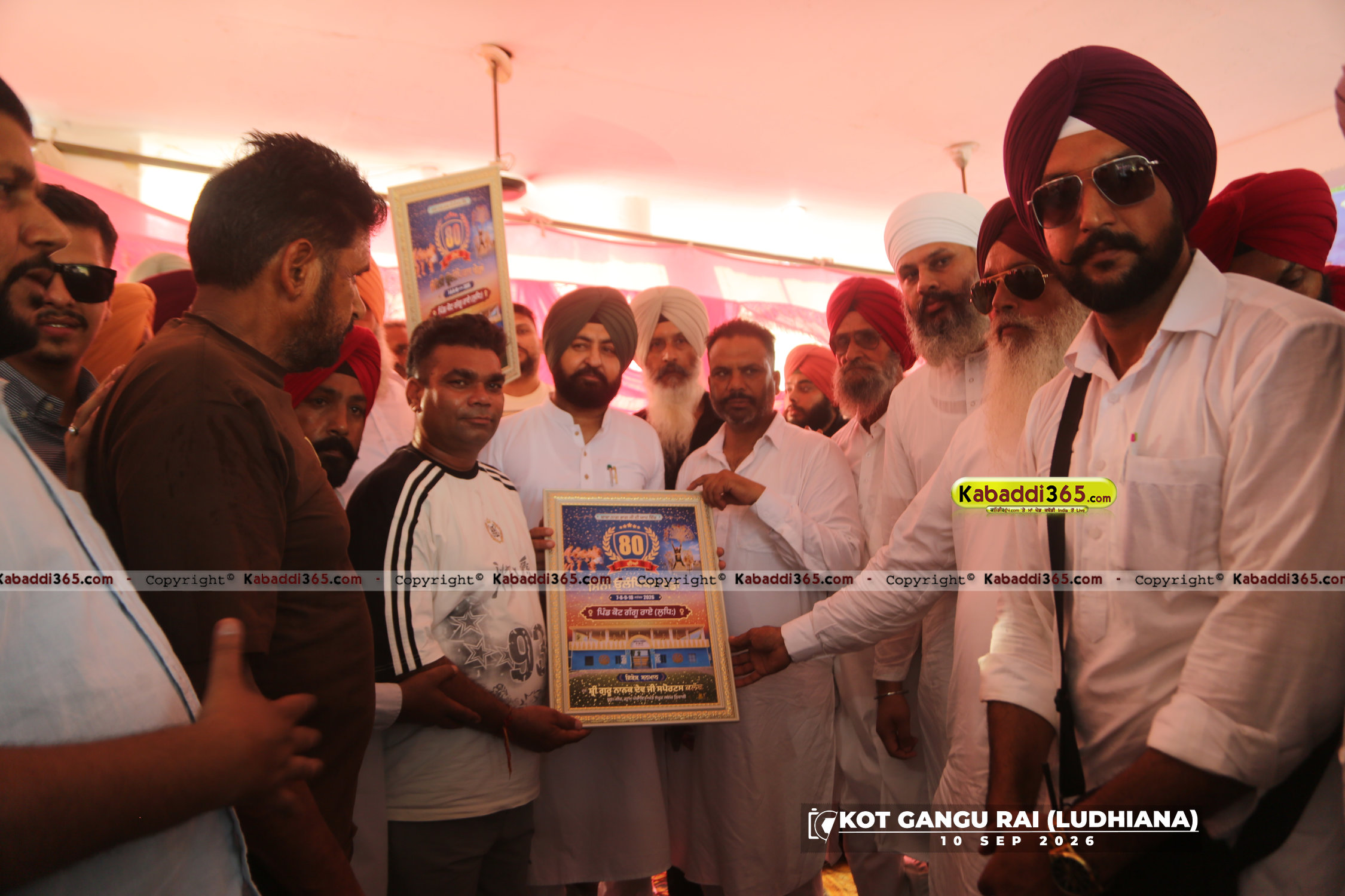 event image