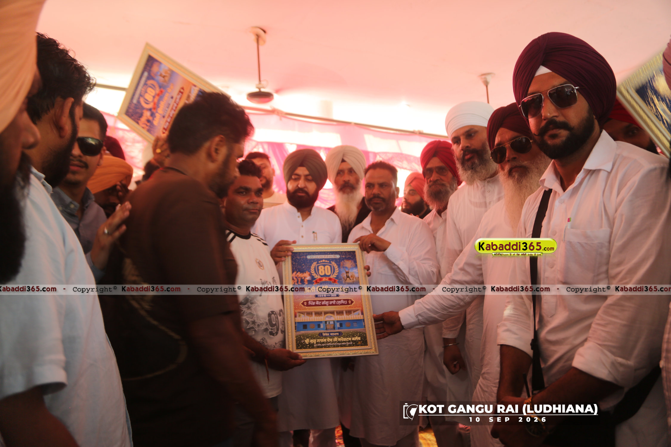 event image