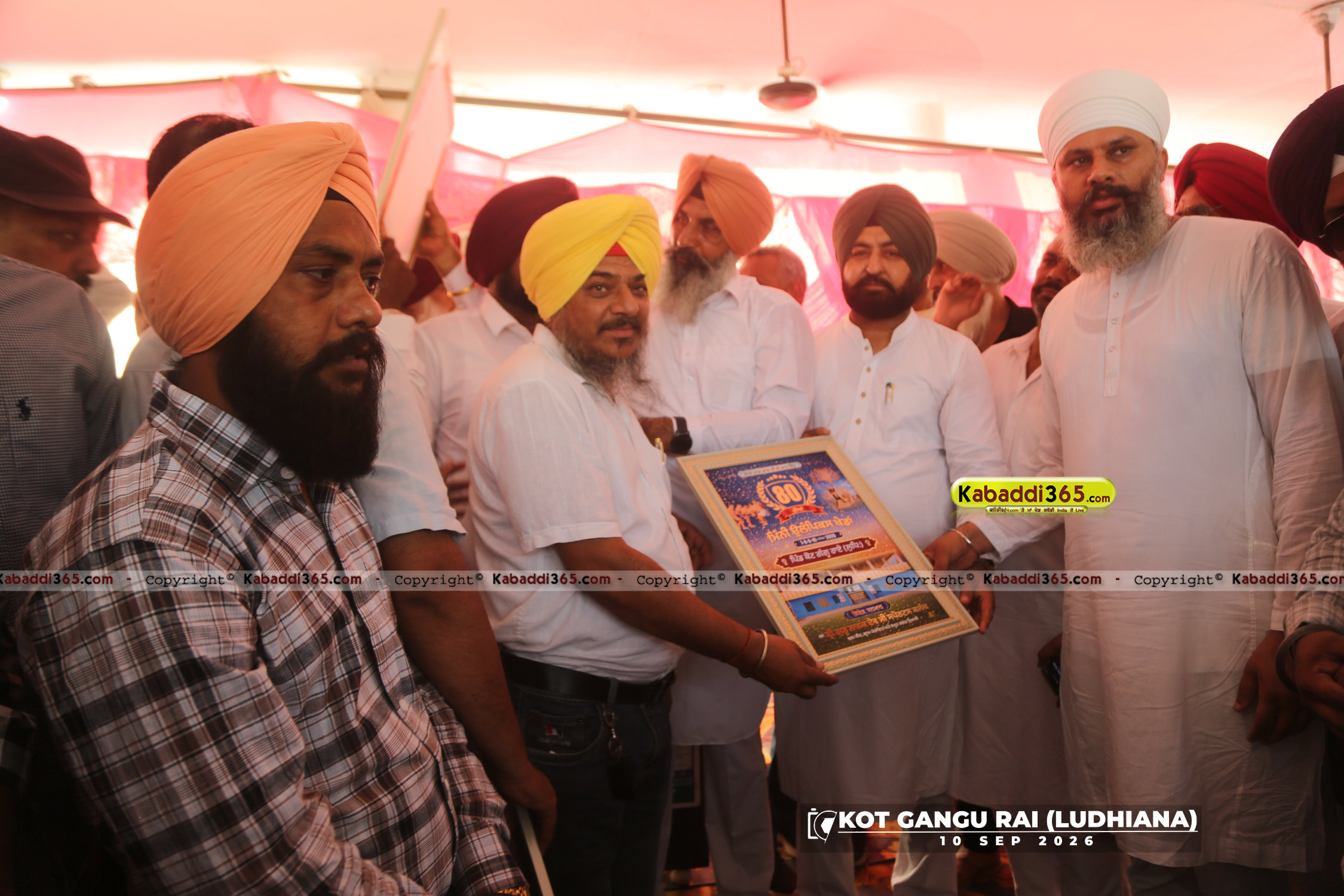 event image
