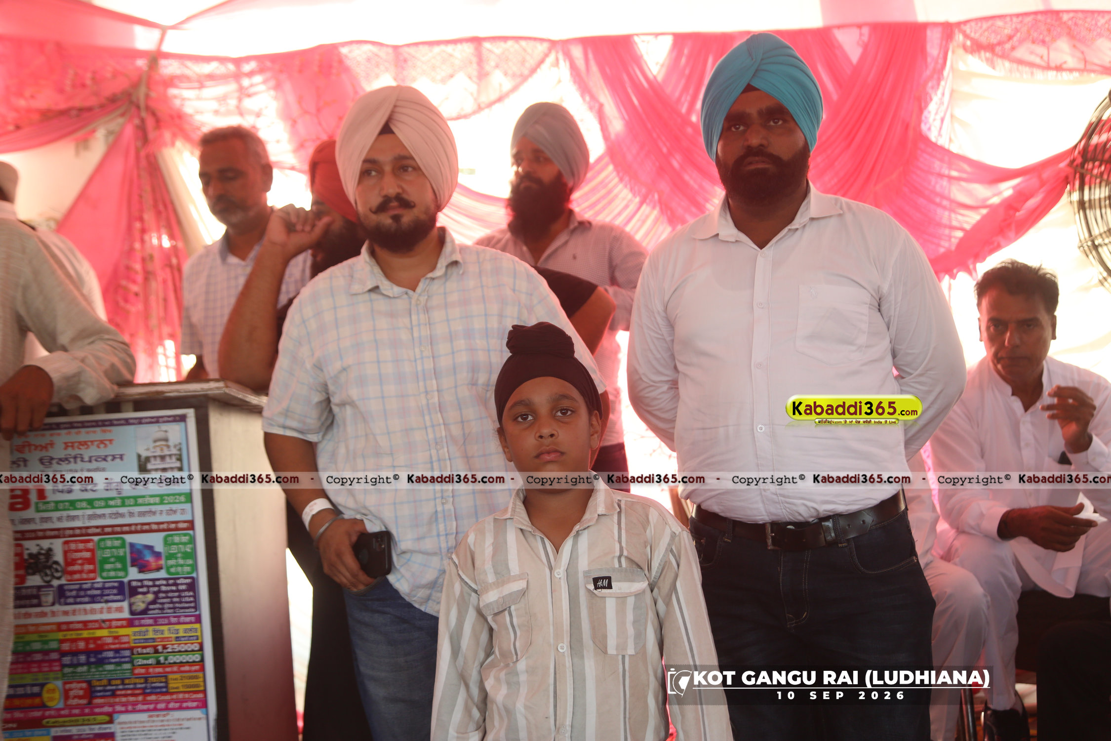event image
