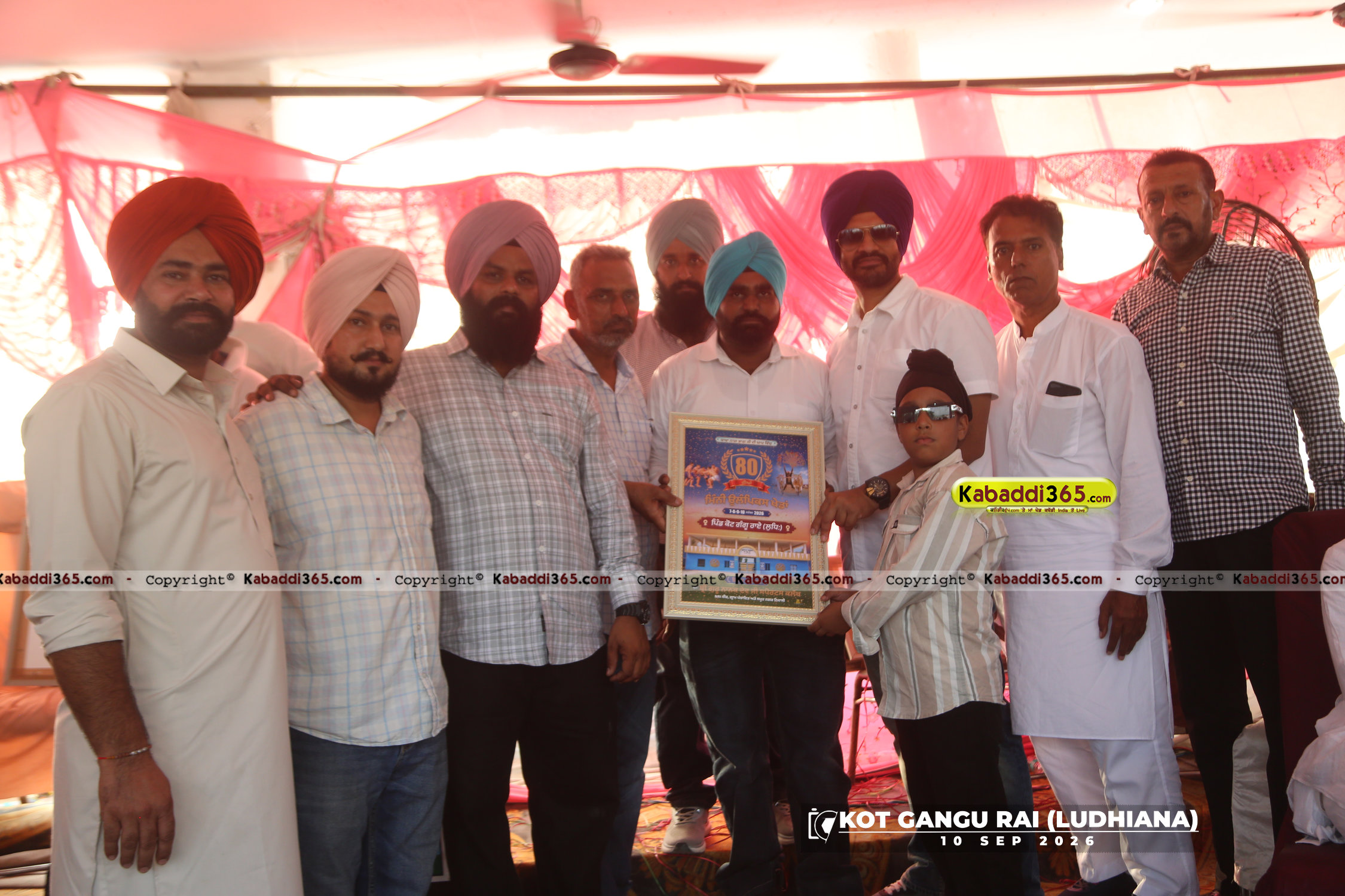 event image