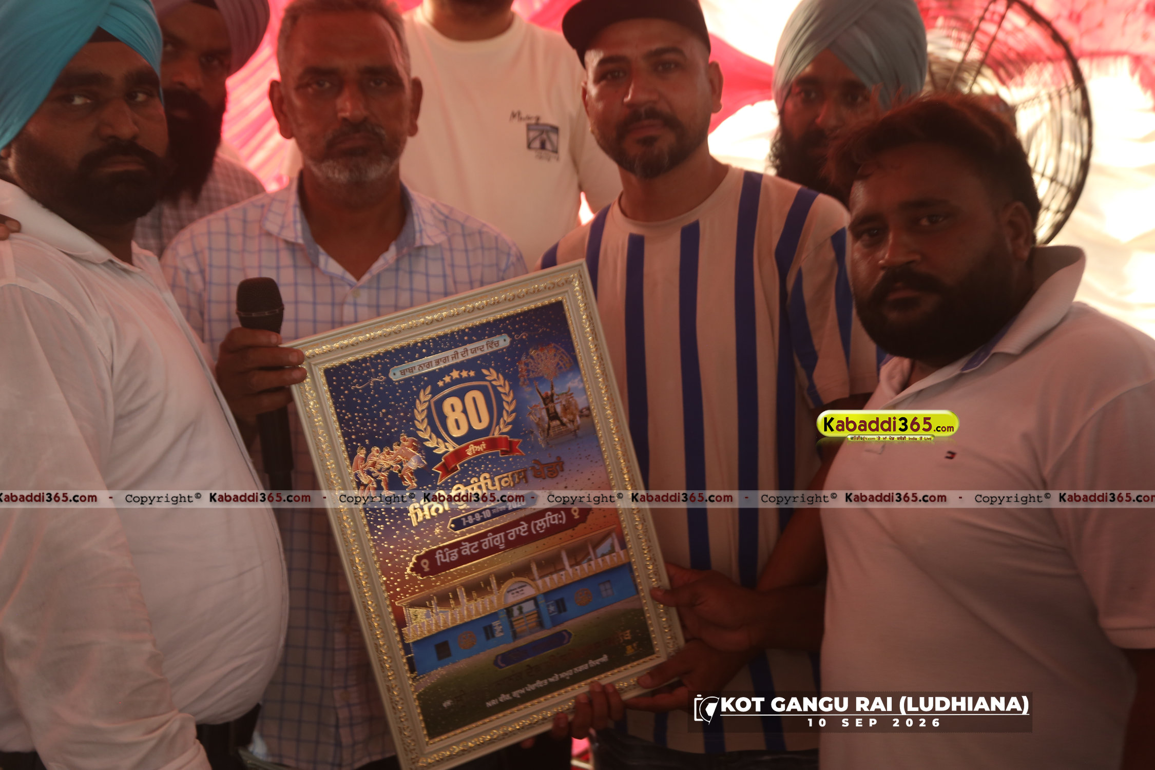 event image