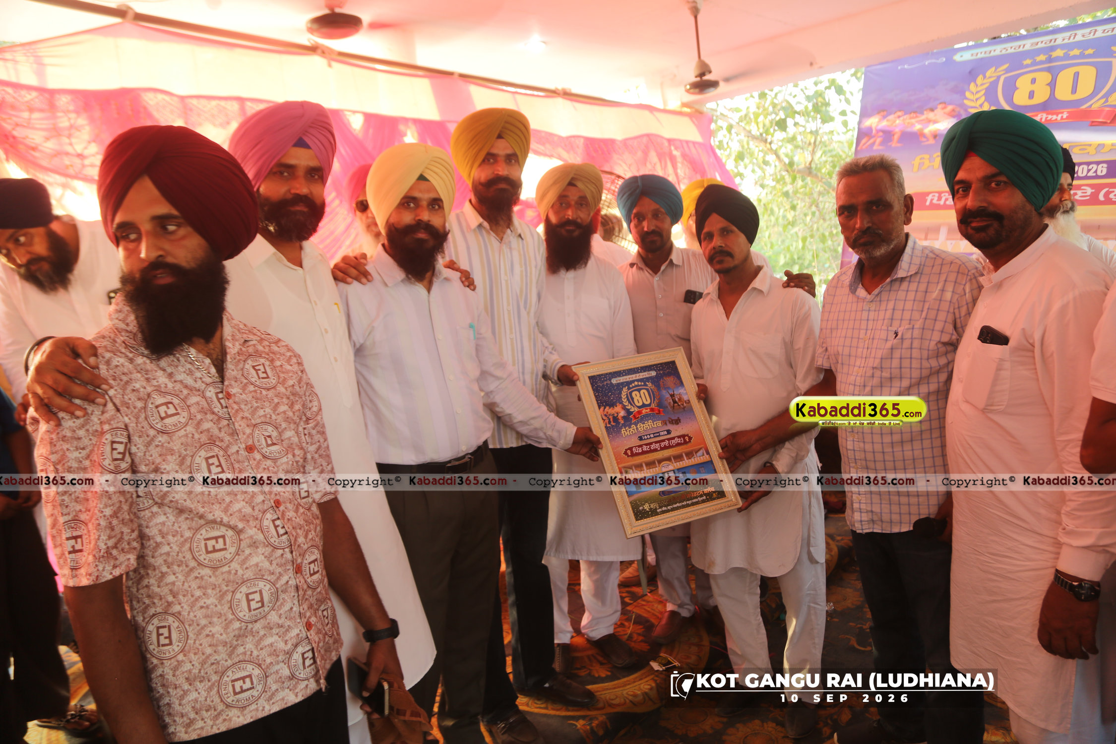 event image