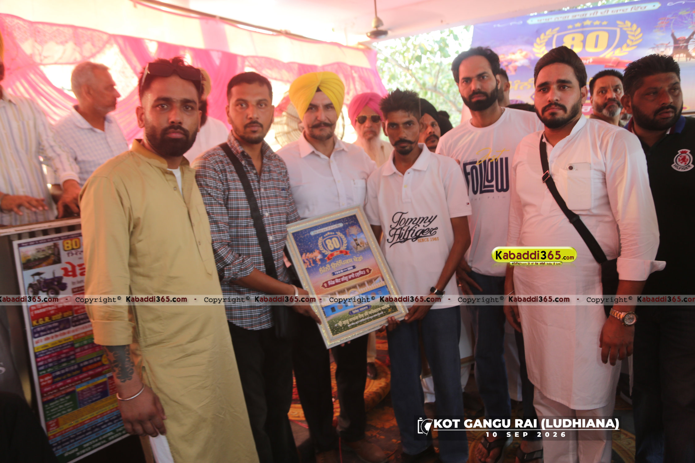 event image