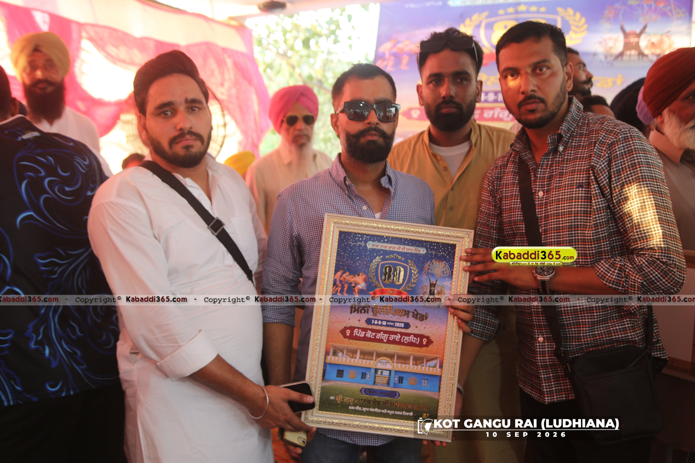 event image