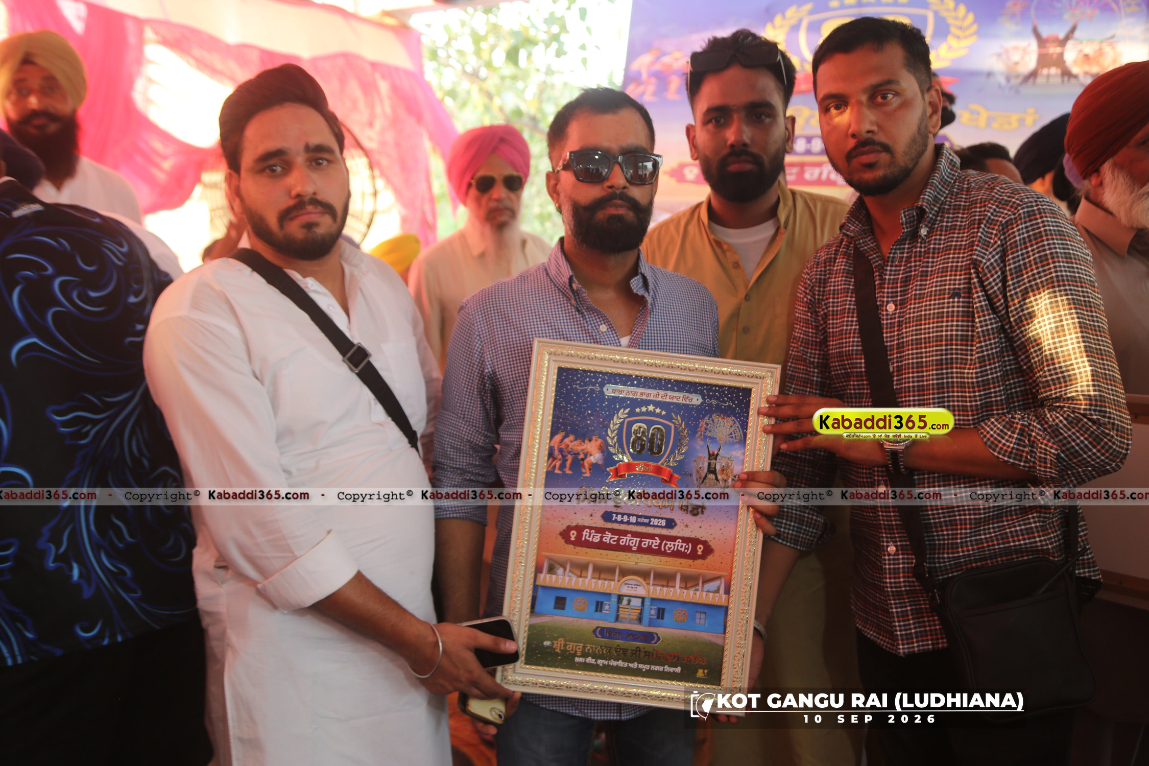 event image