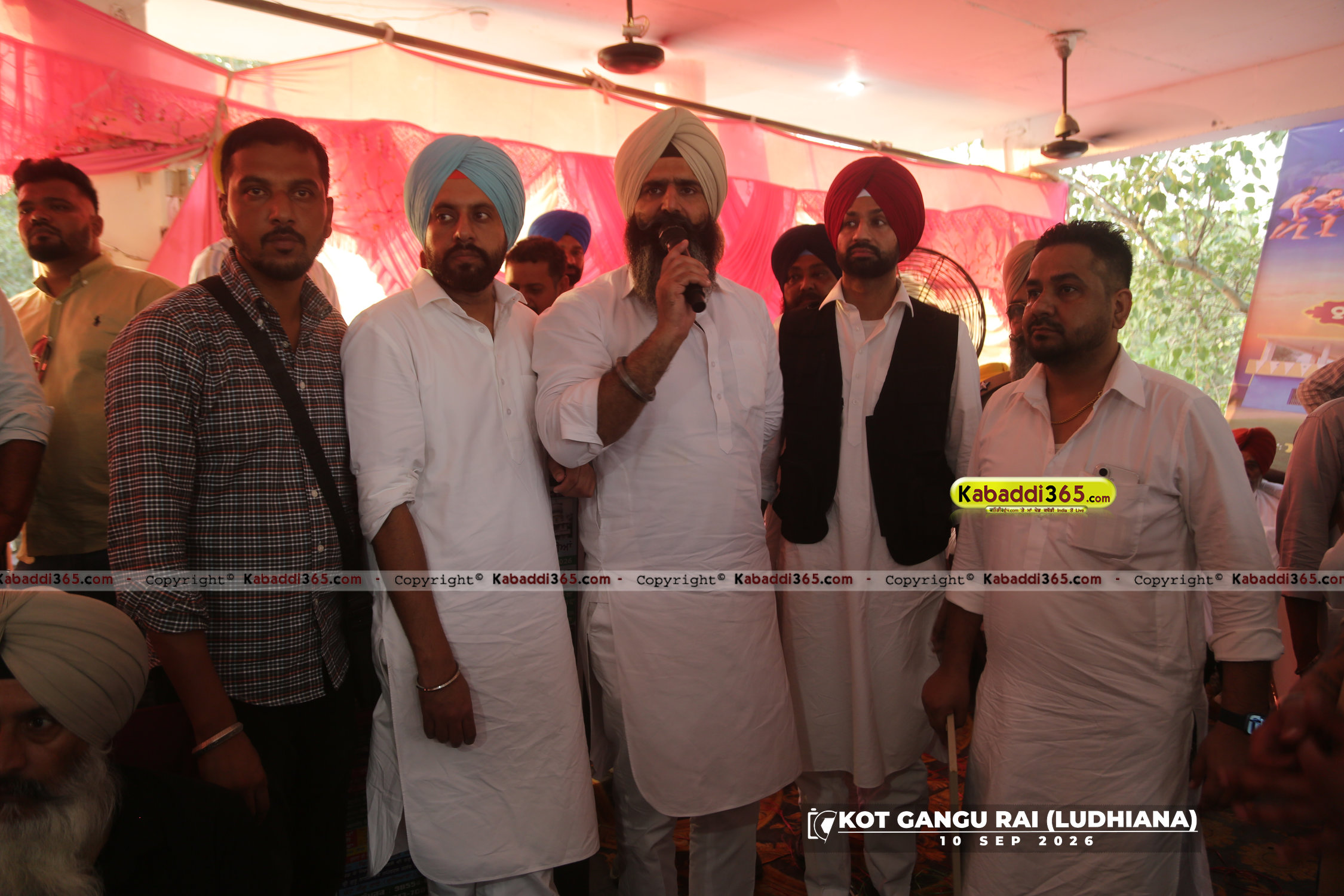 event image