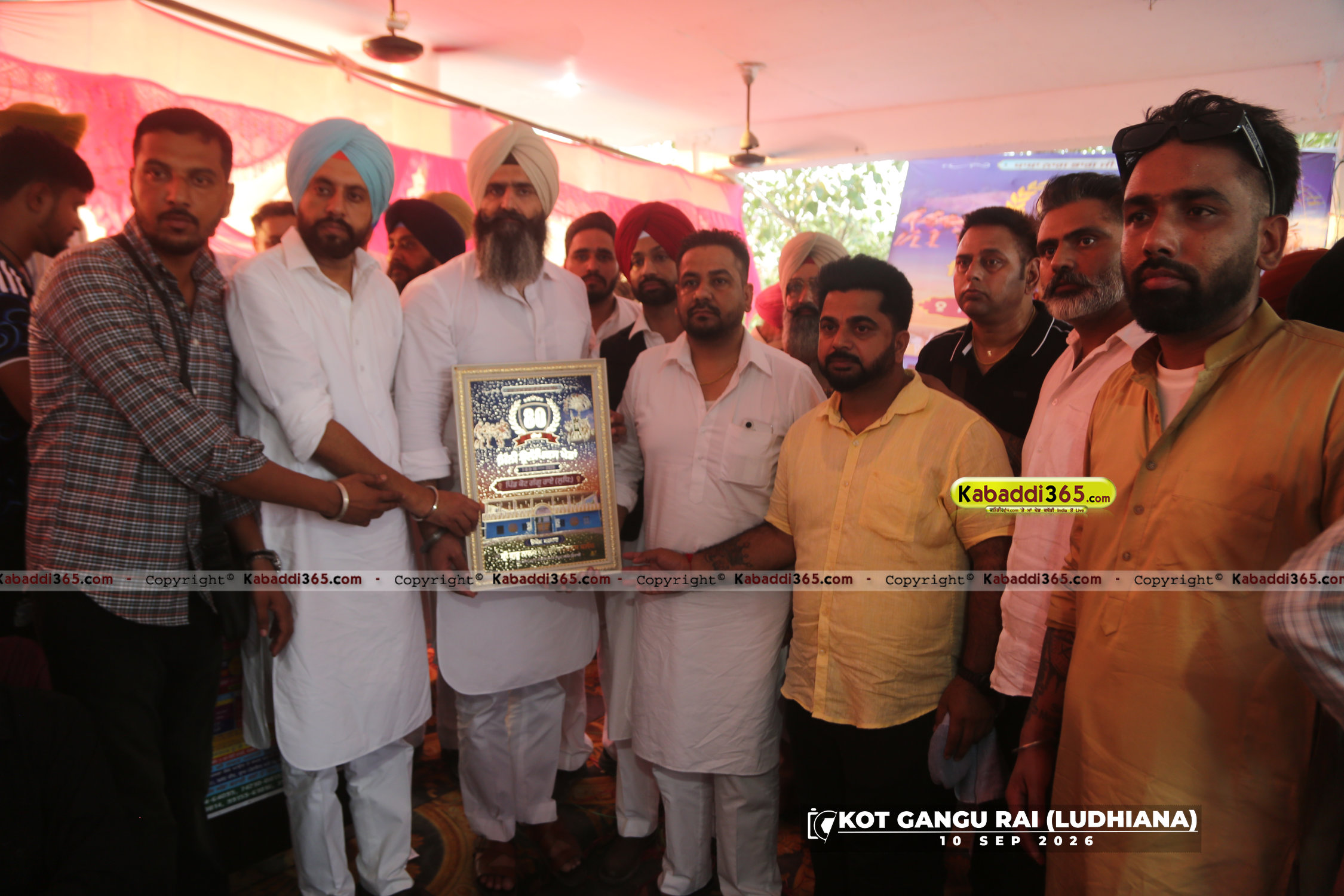 event image