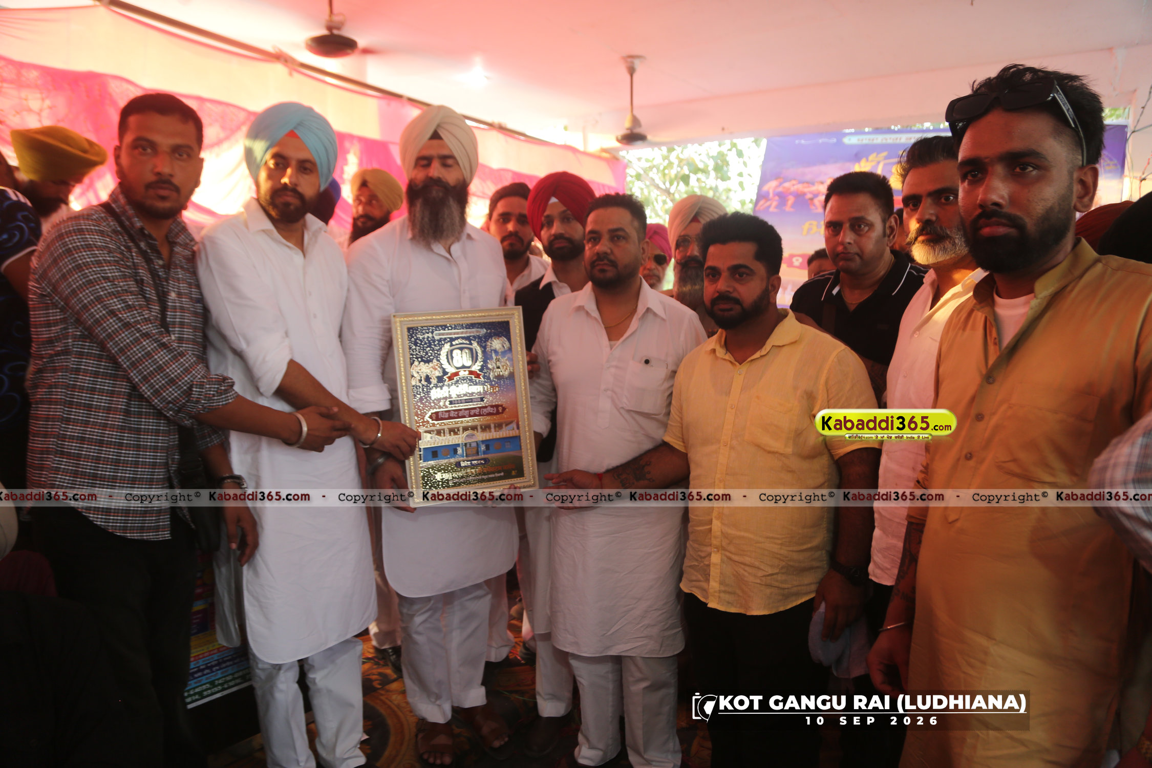 event image