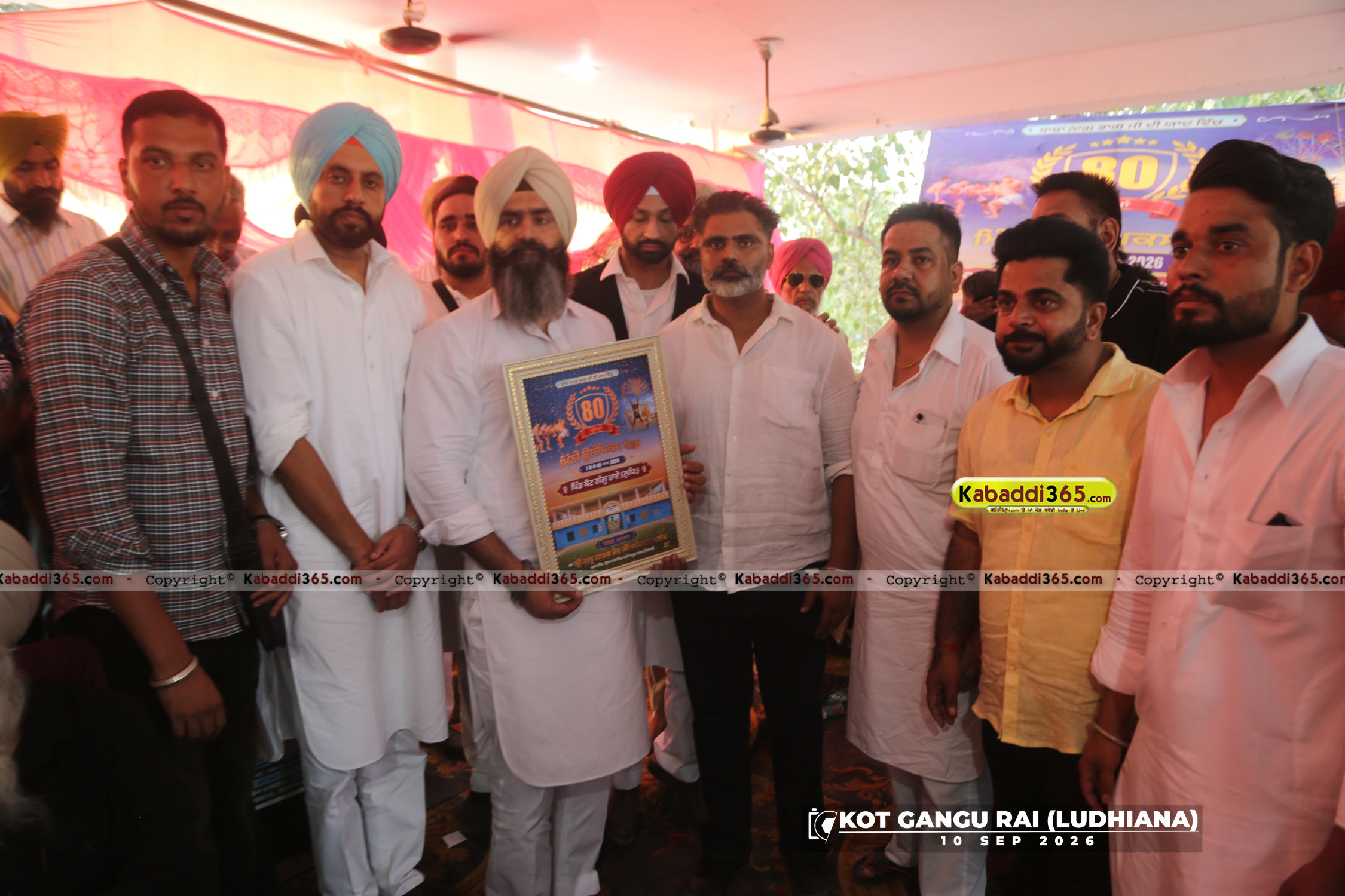 event image