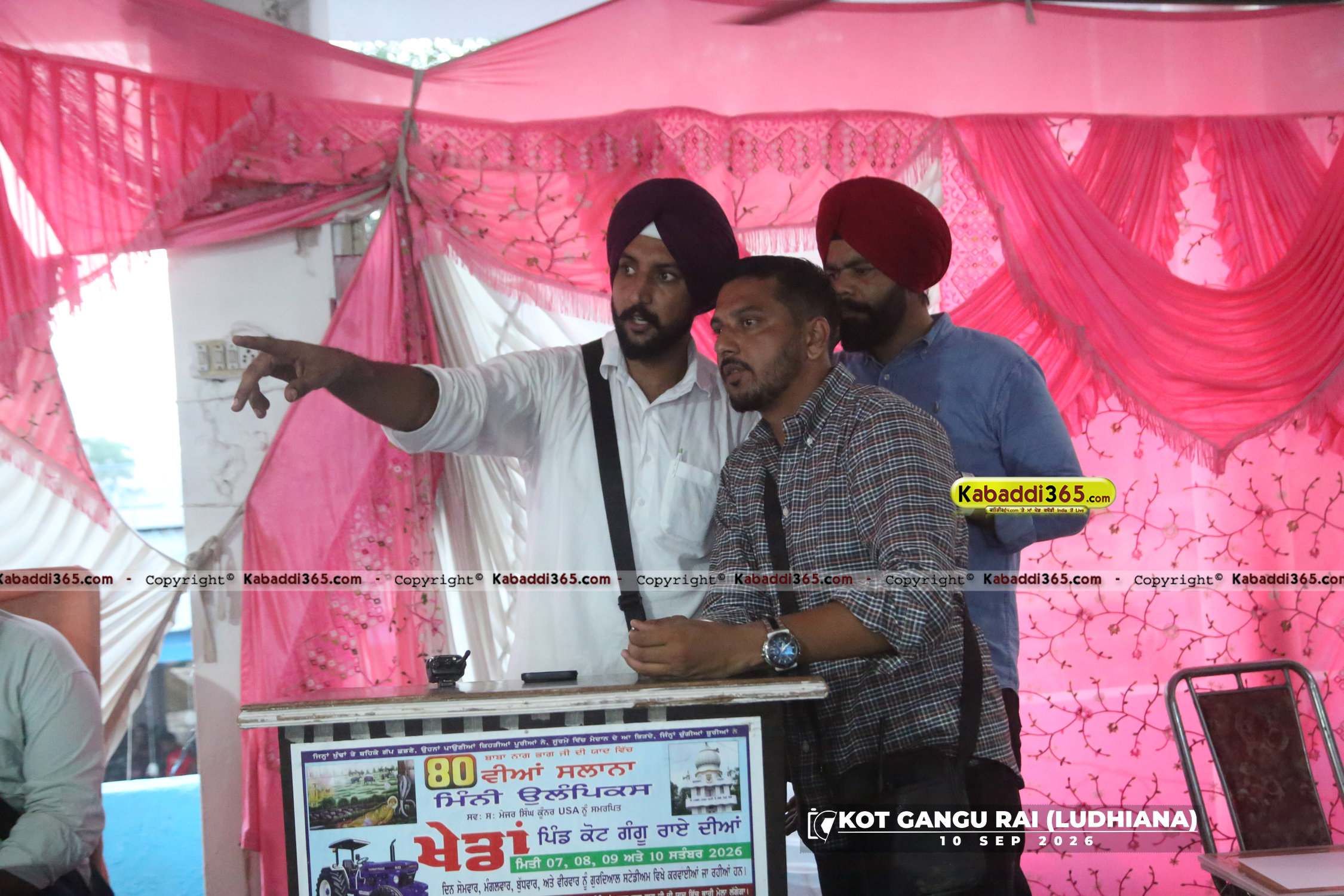 event image