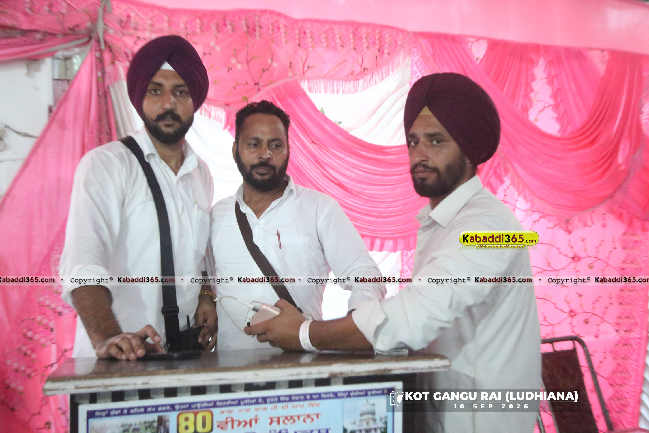 event image