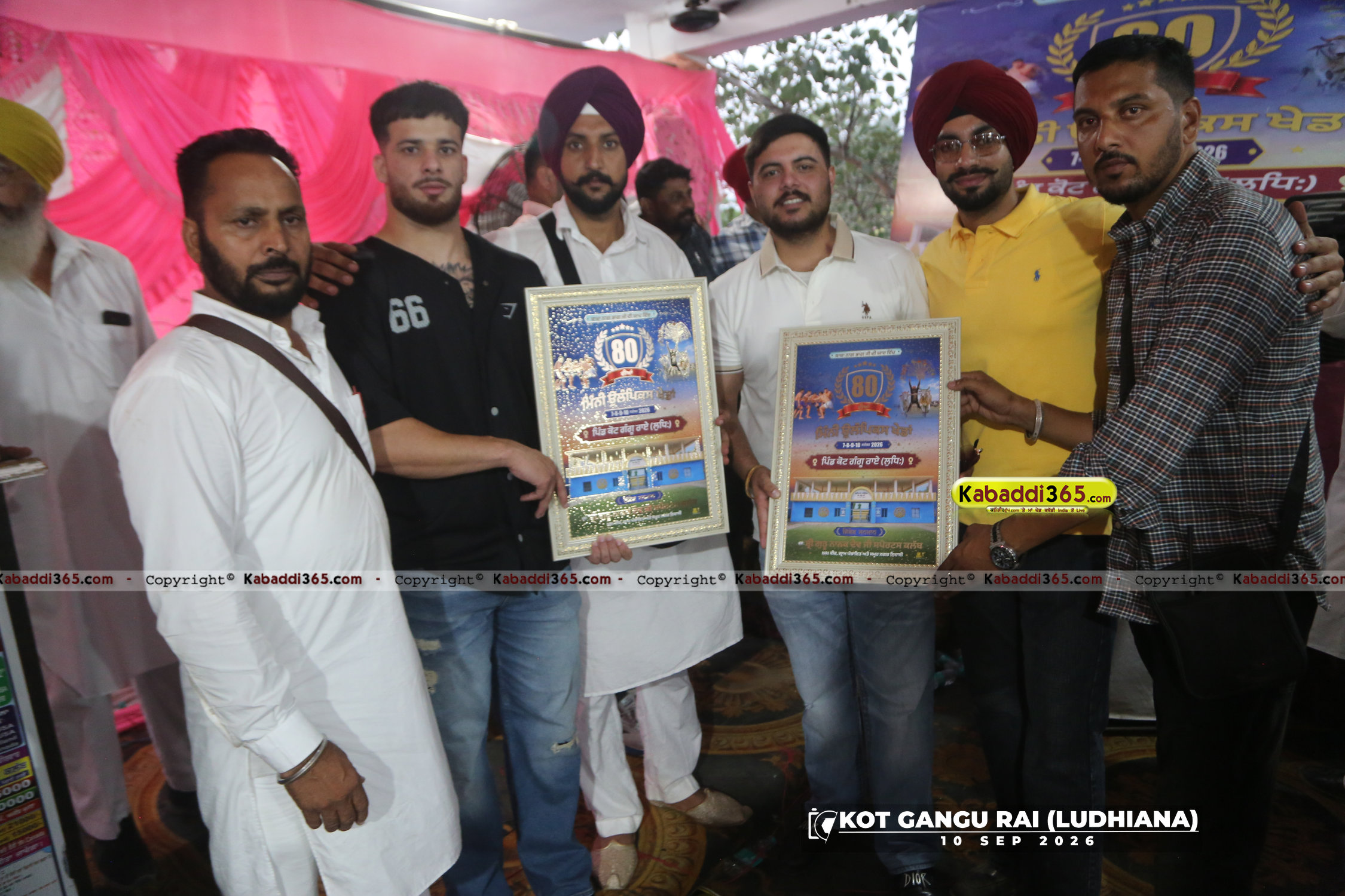 event image