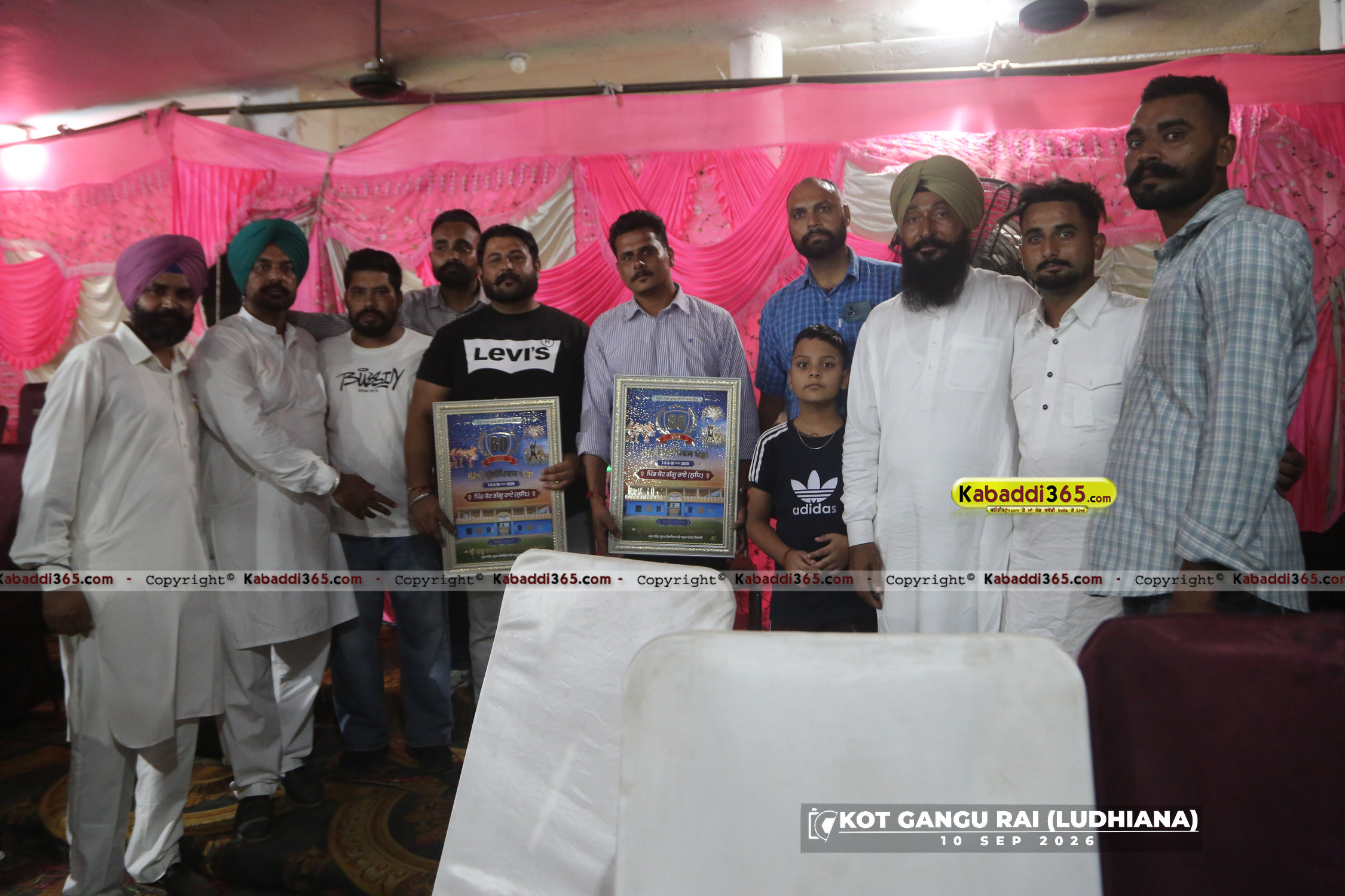 event image