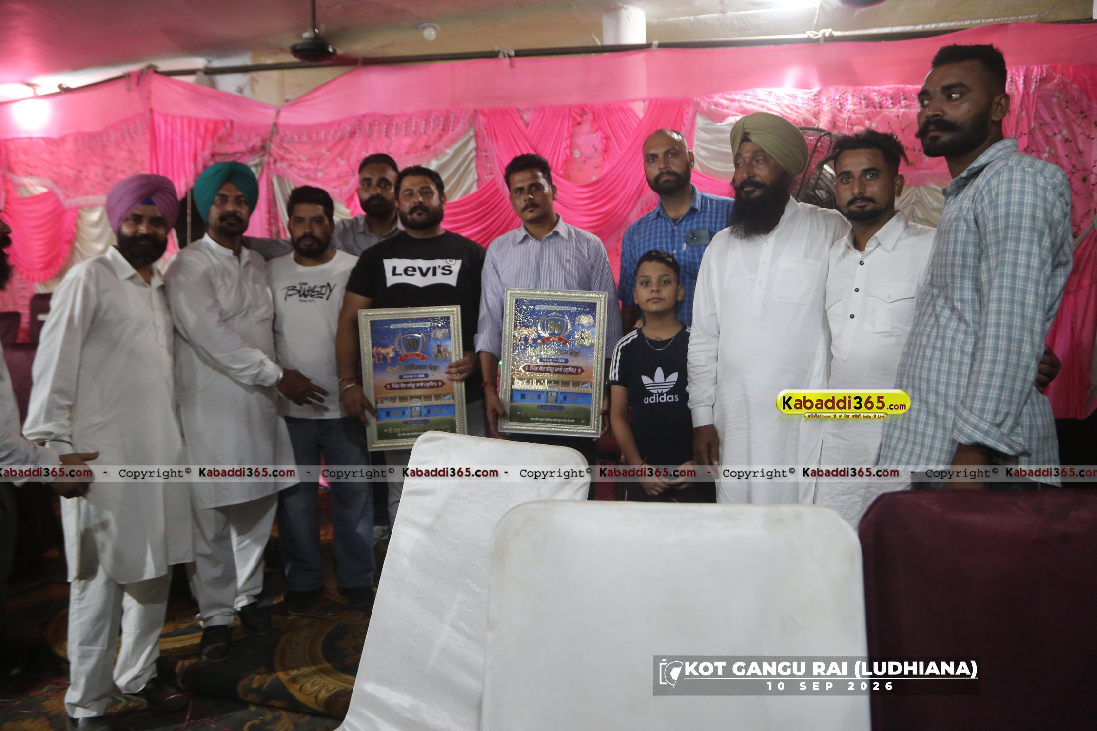 event image