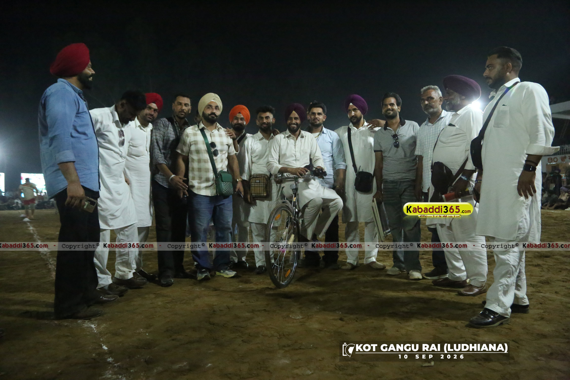 event image