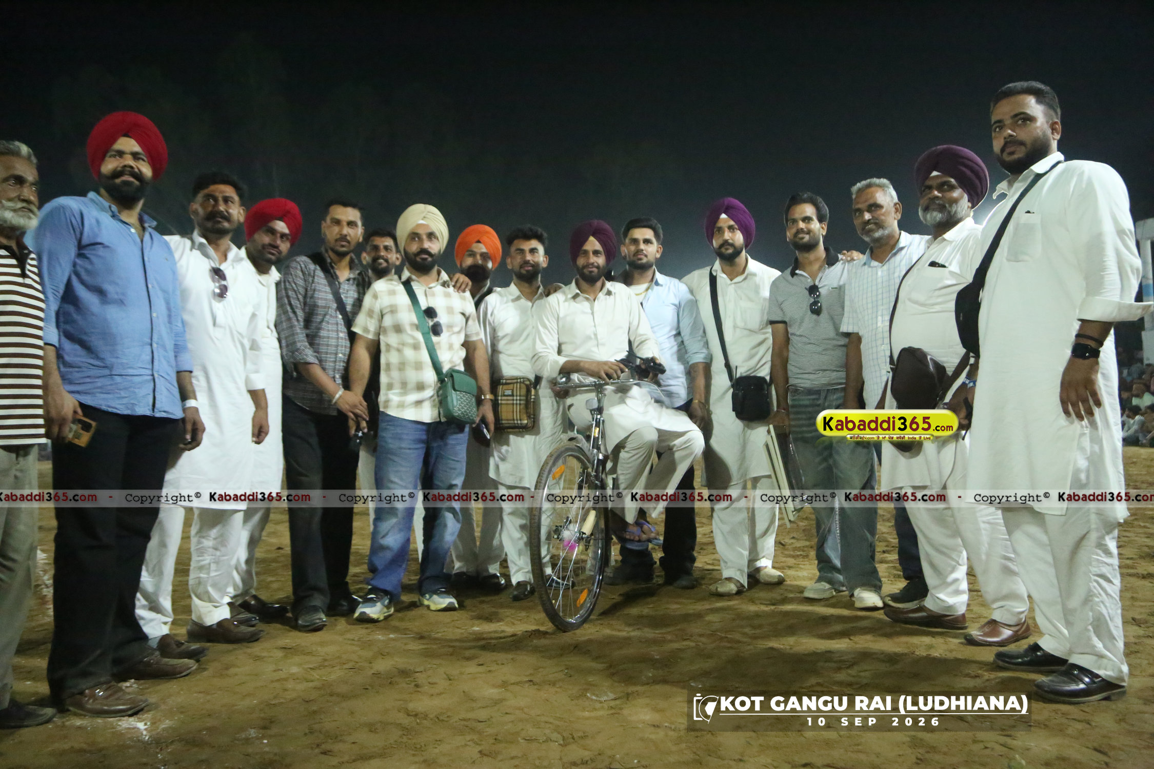 event image