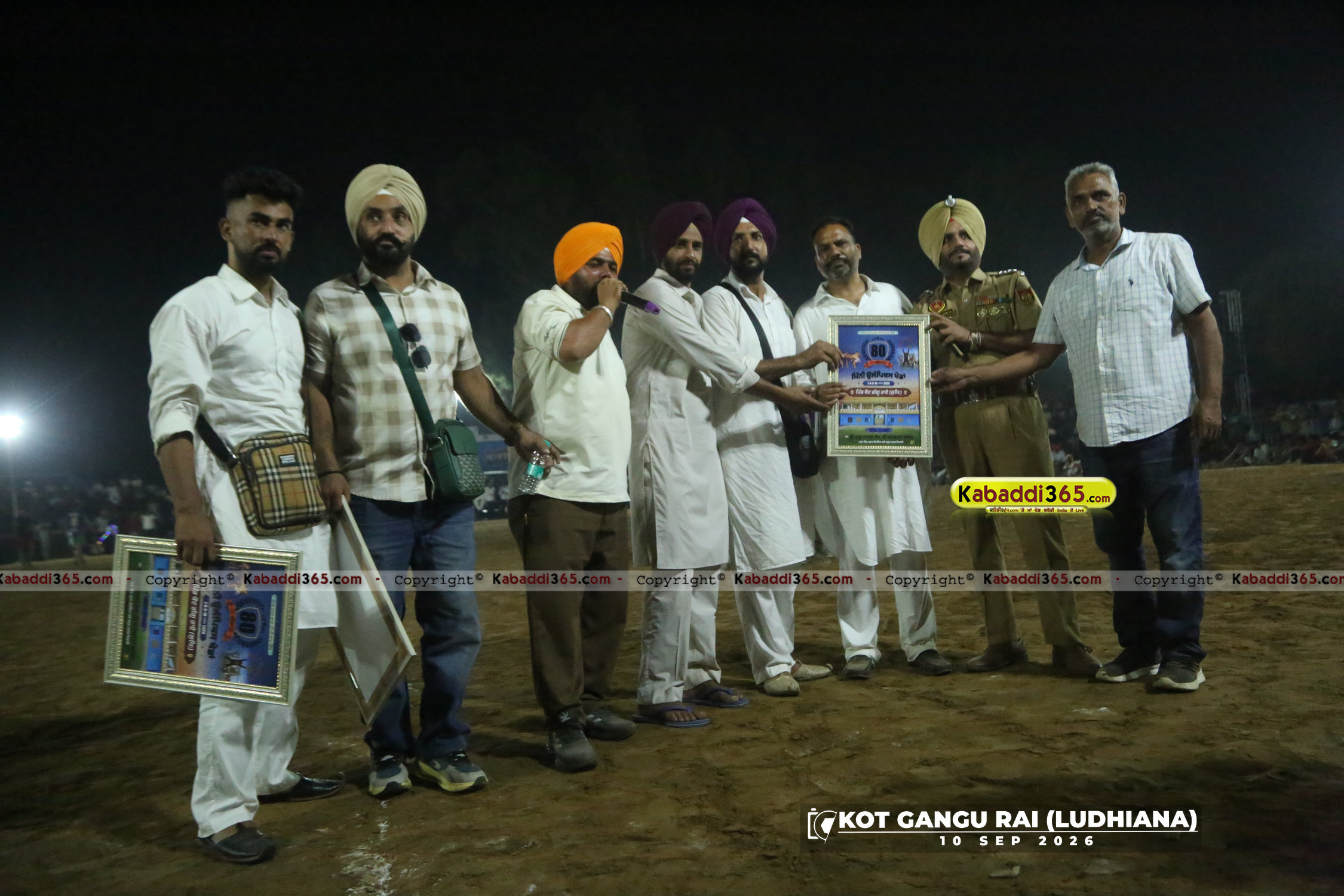 event image