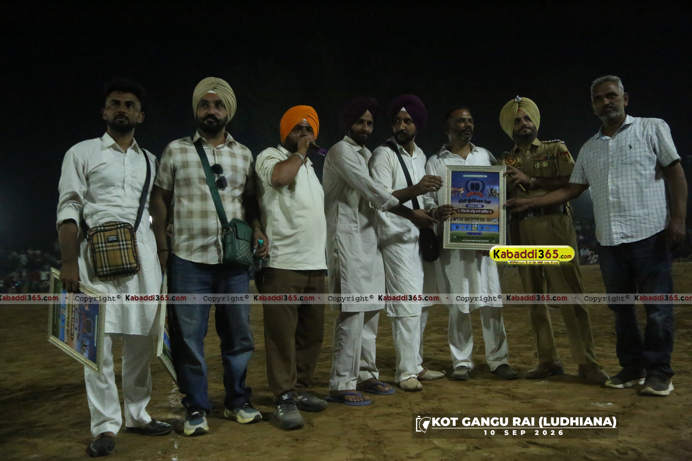 event image