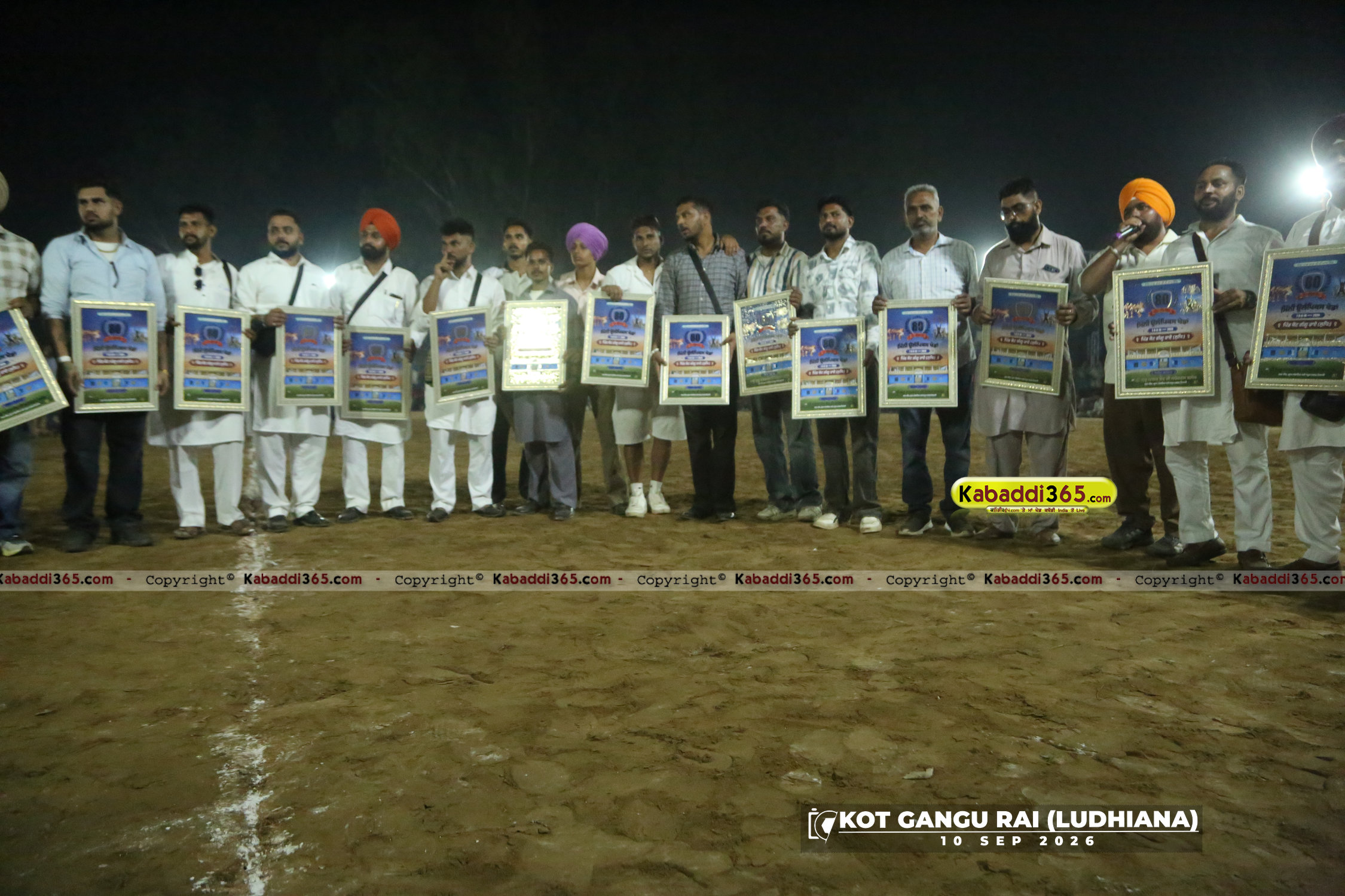 event image