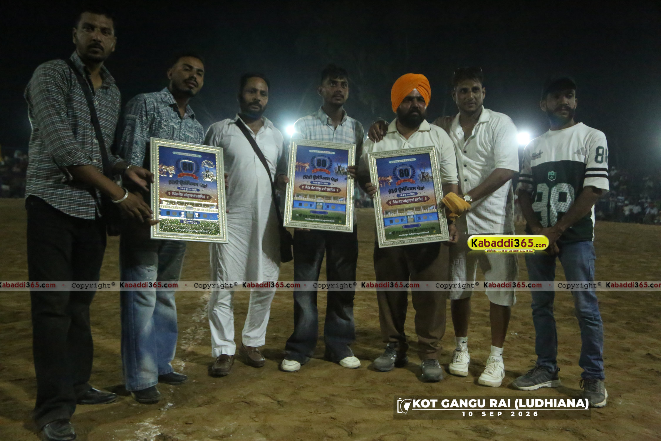 event image
