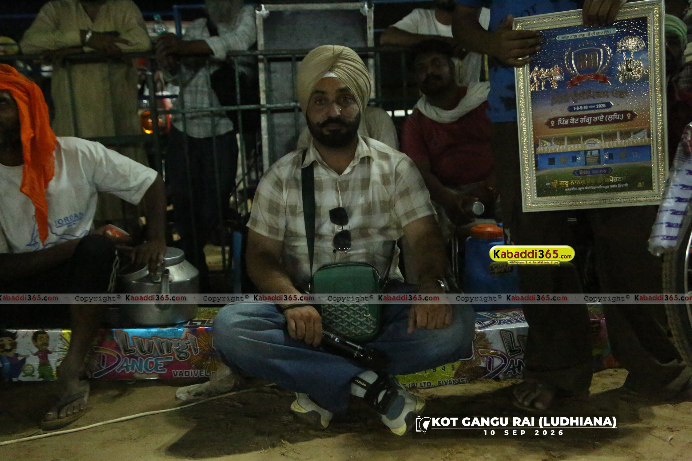 event image