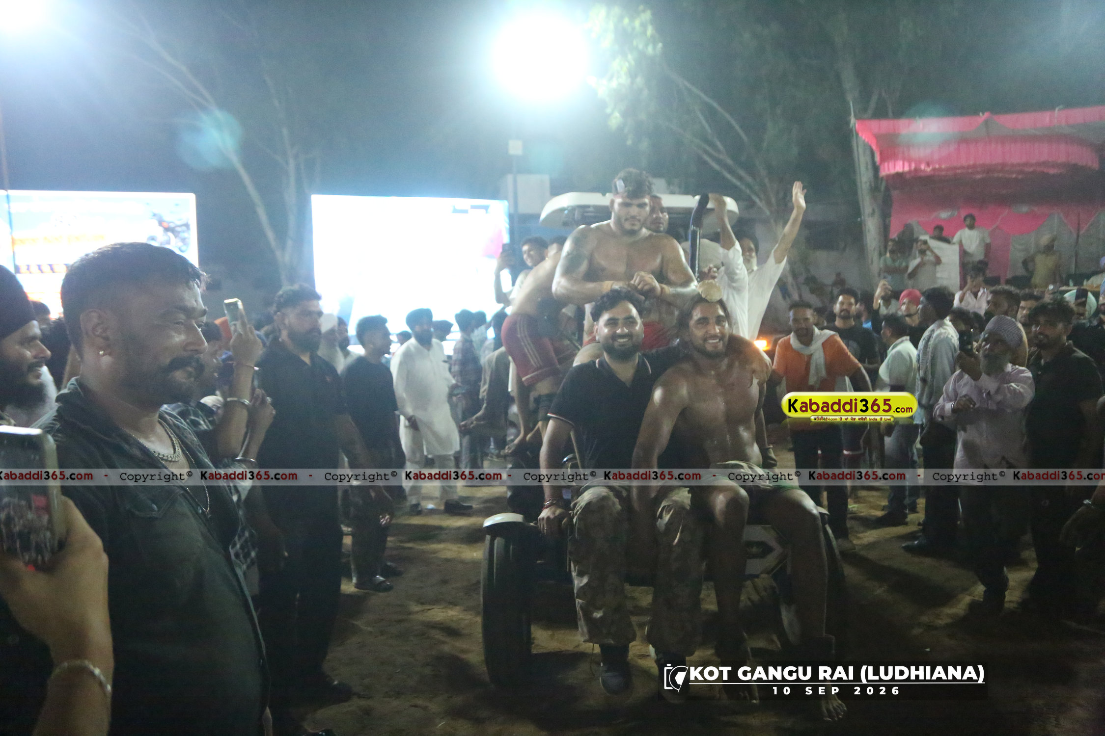 event image