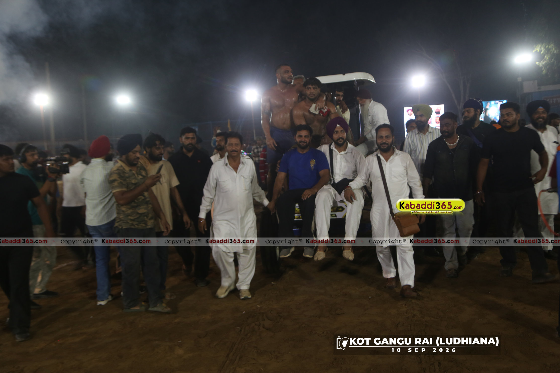 event image