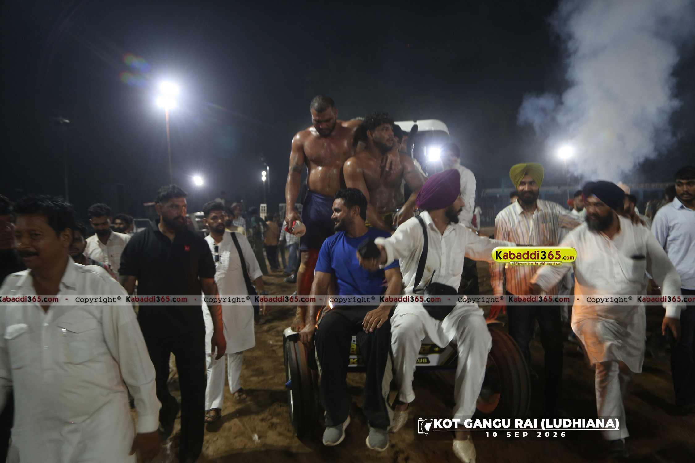 event image