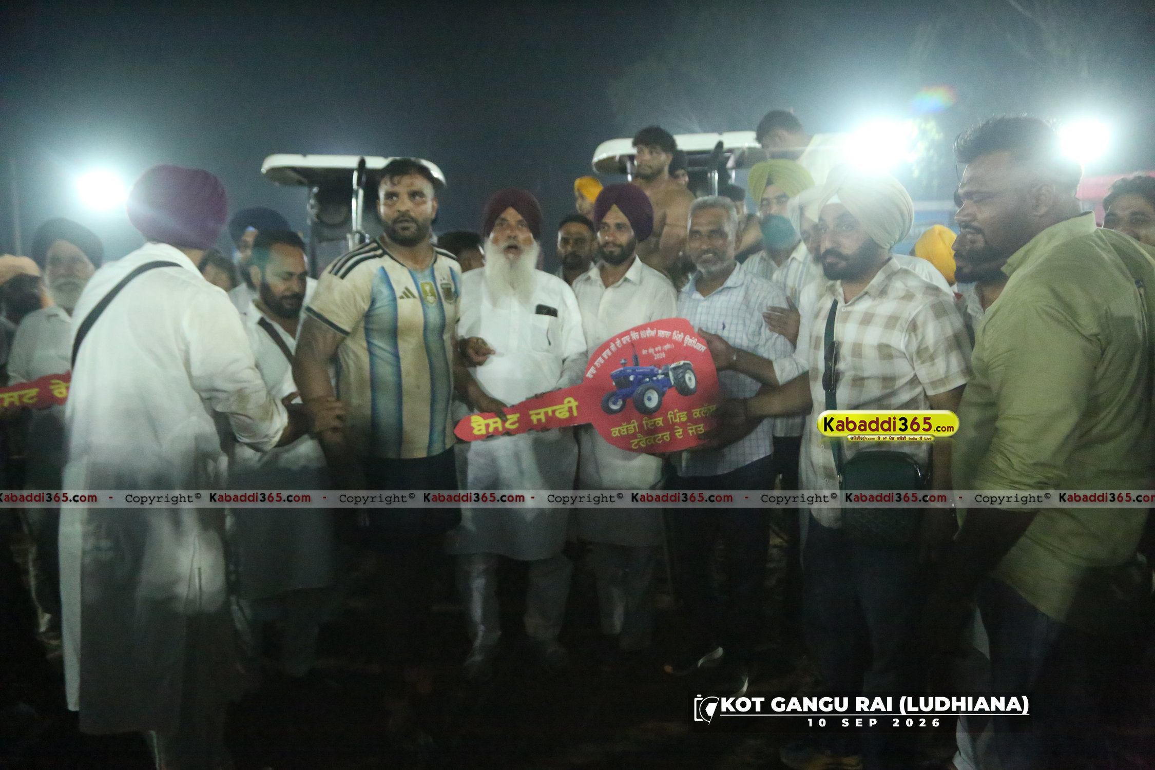 event image