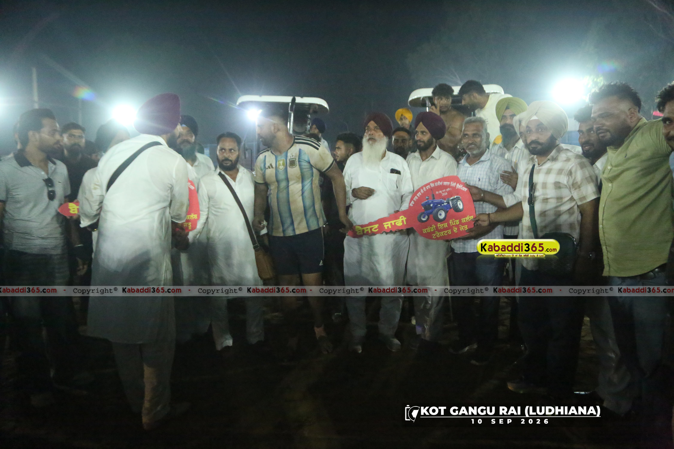 event image