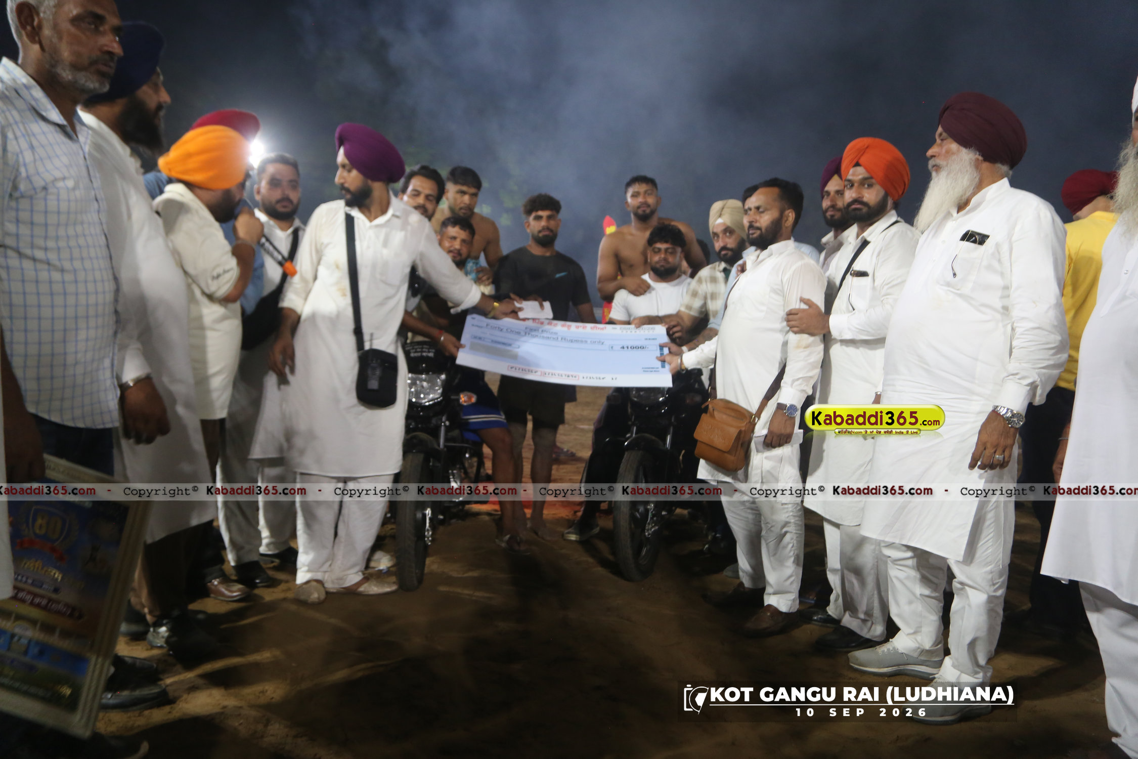event image