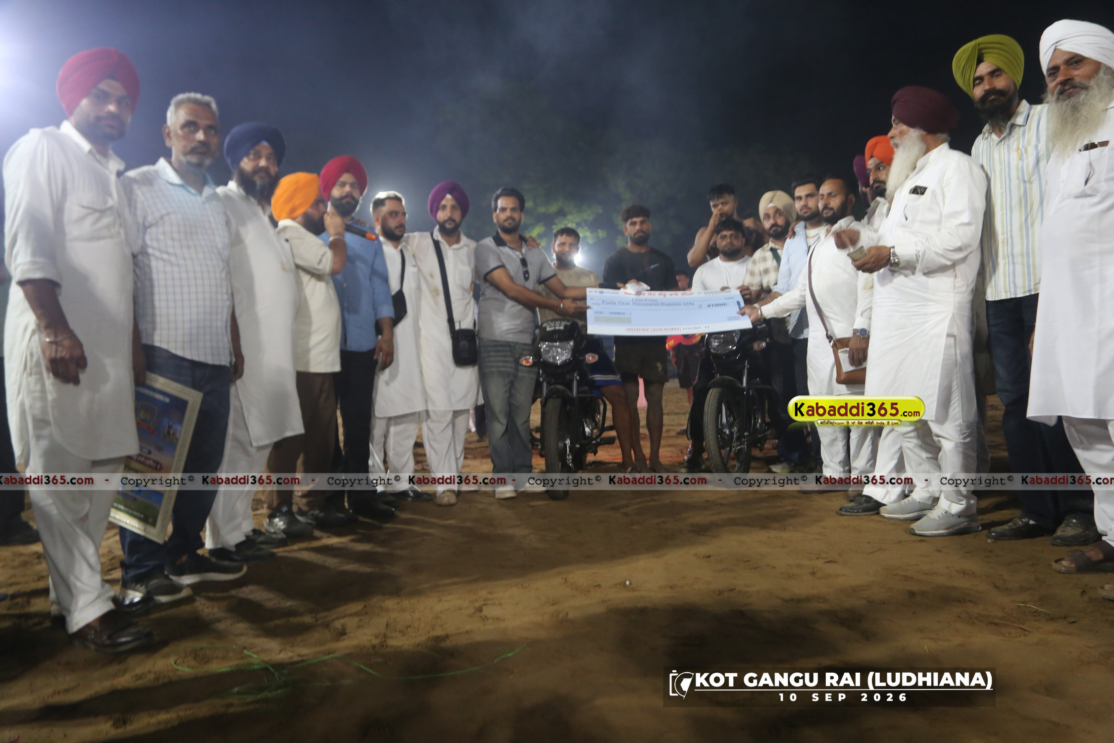 event image