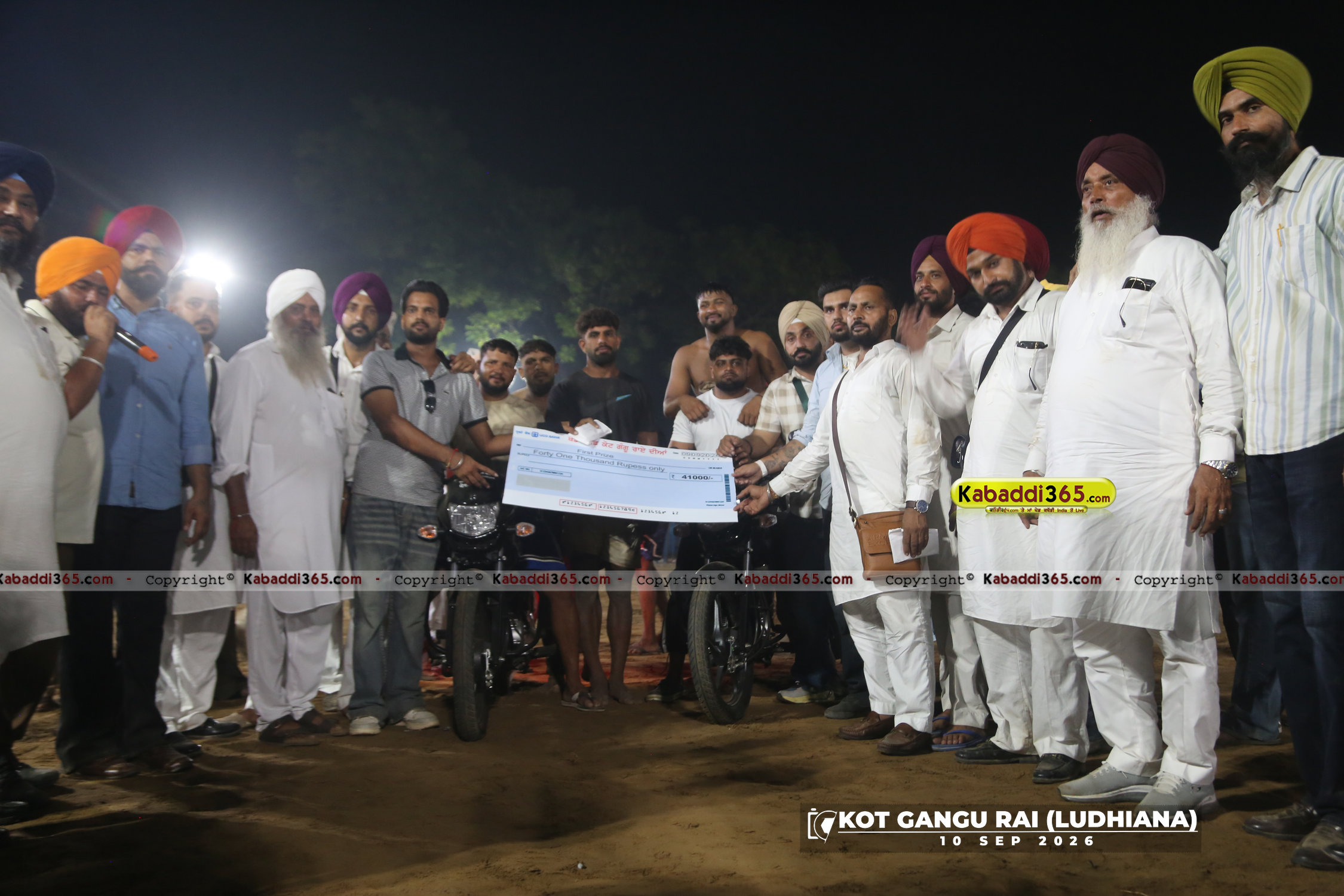 event image