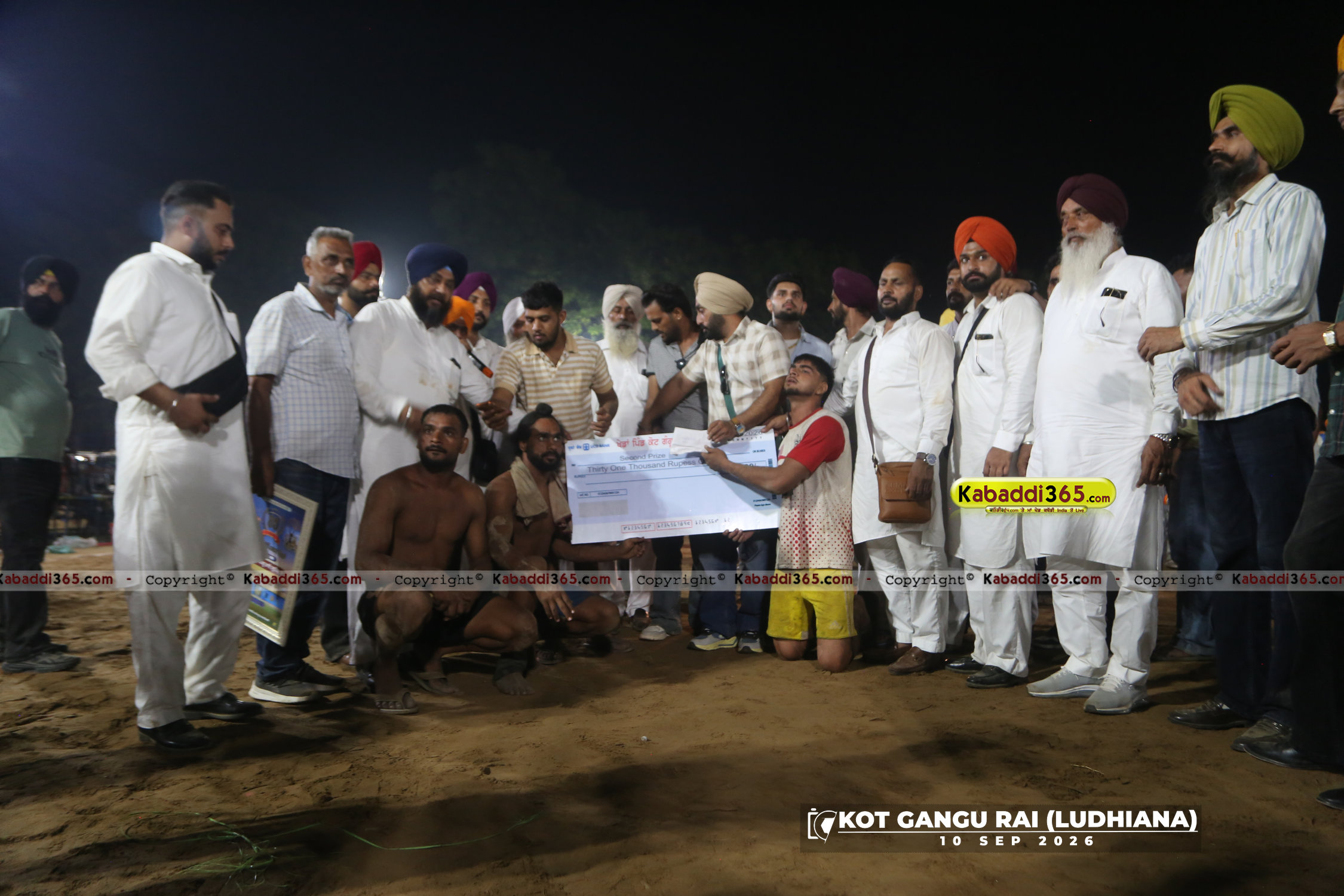 event image