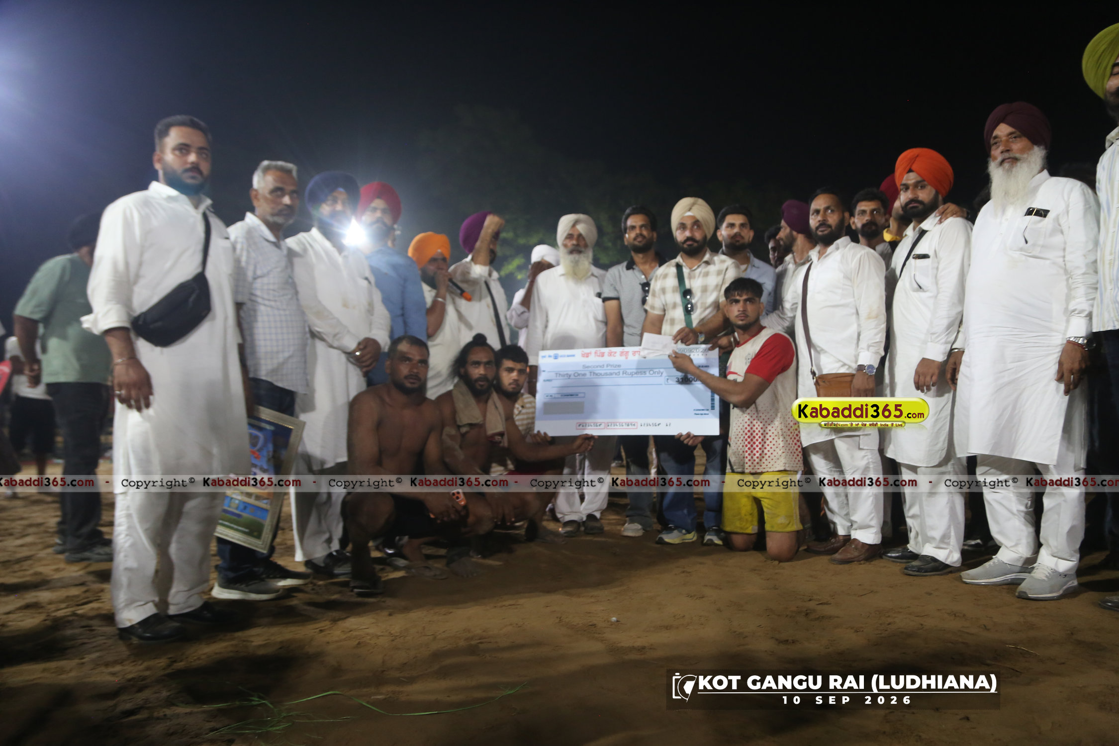 event image