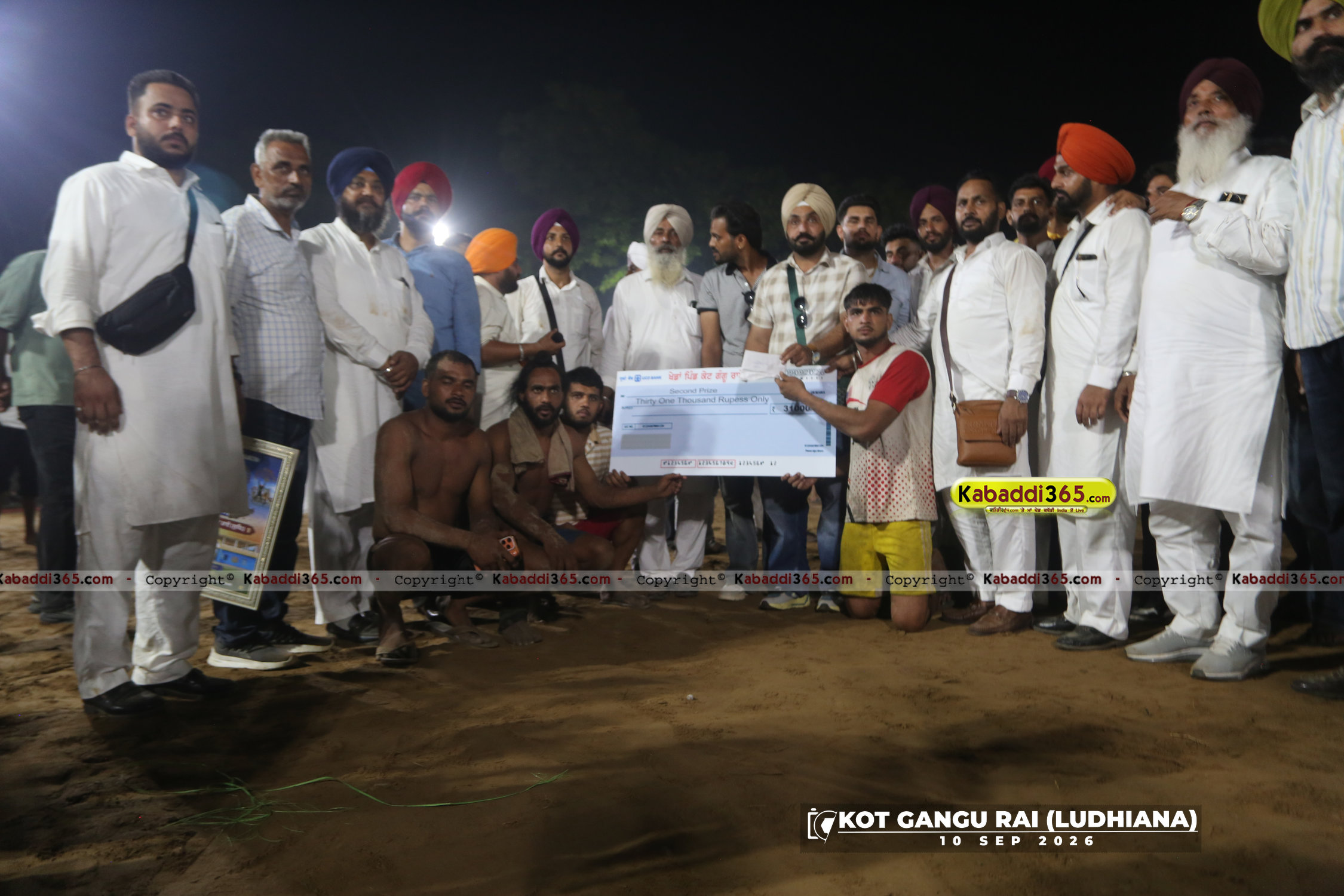event image