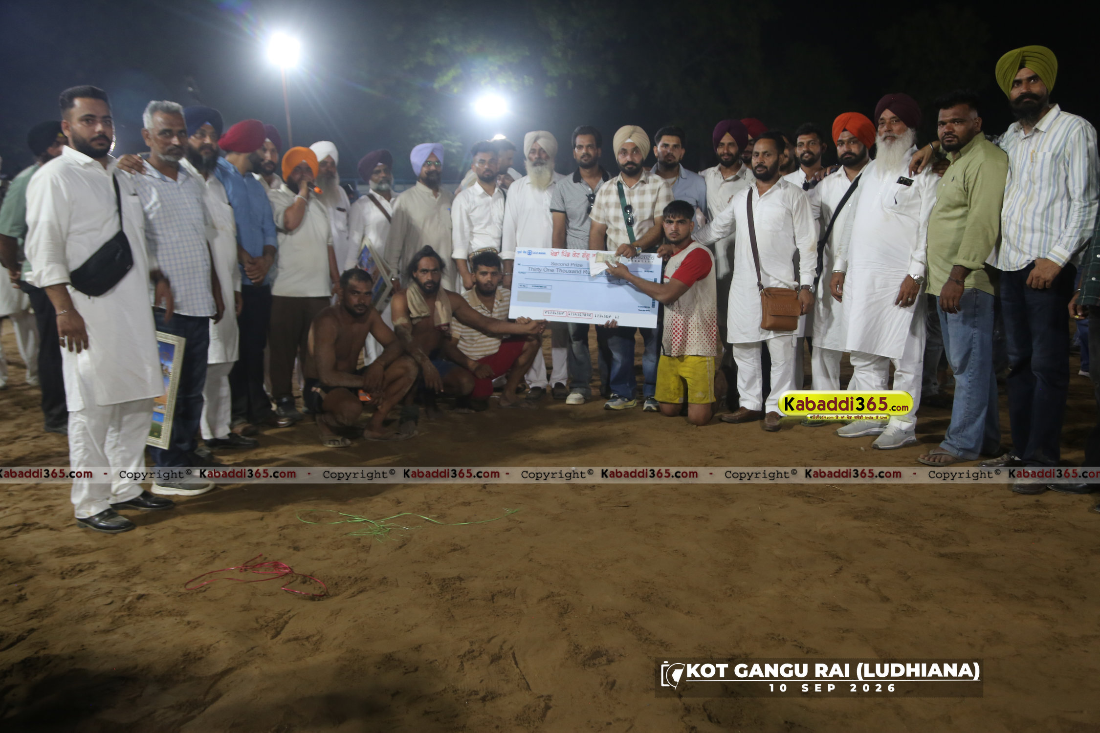event image
