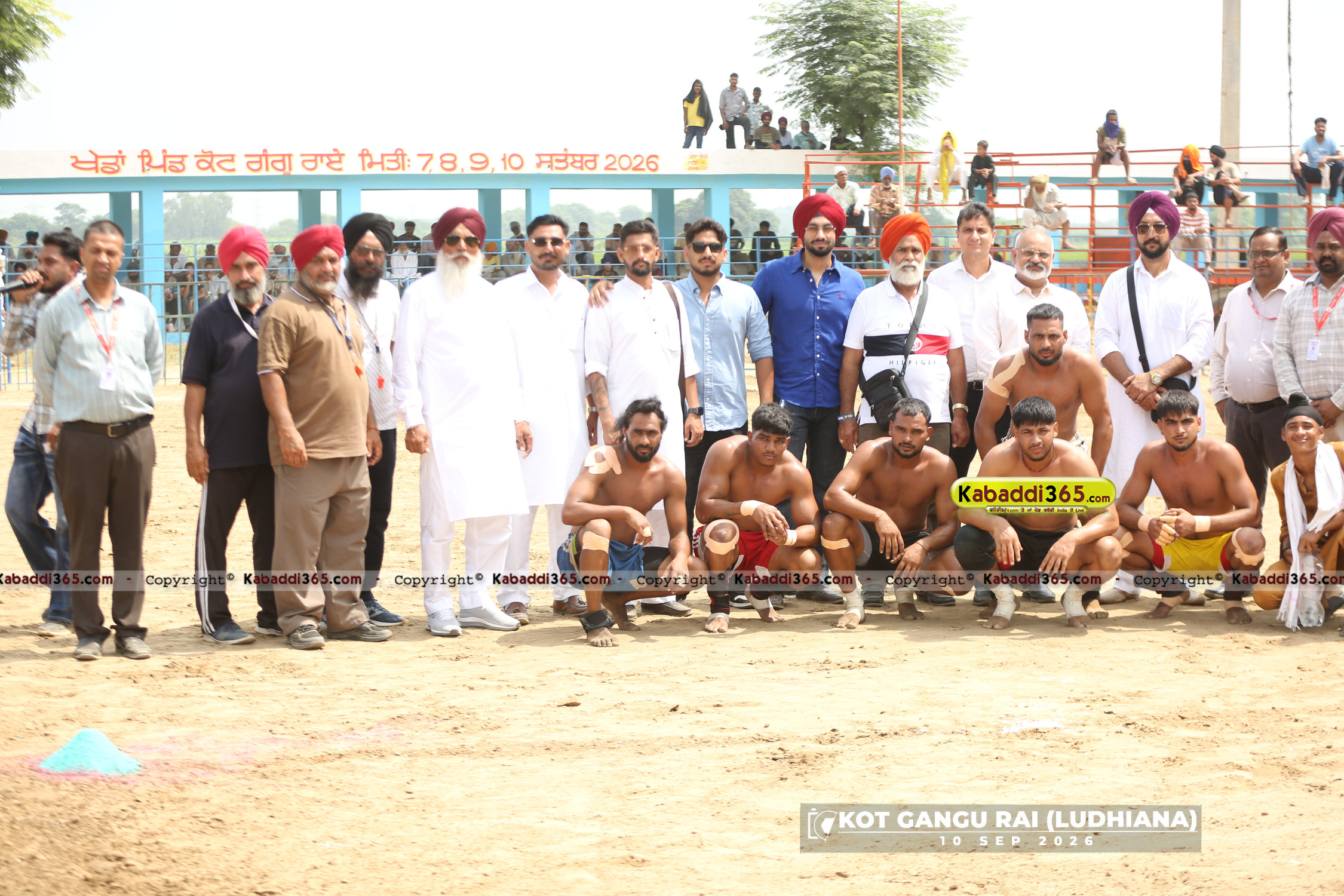 event image