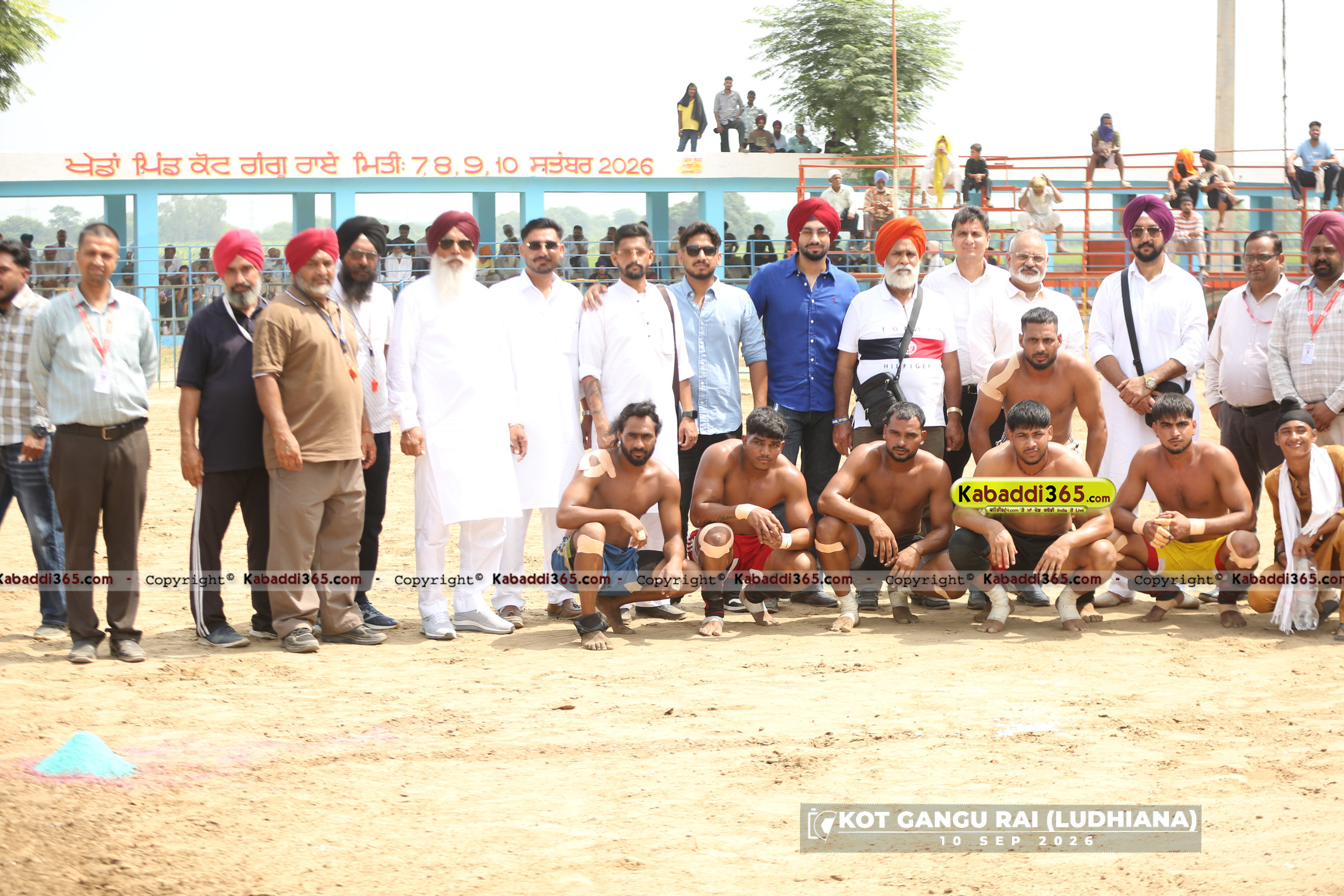 event image