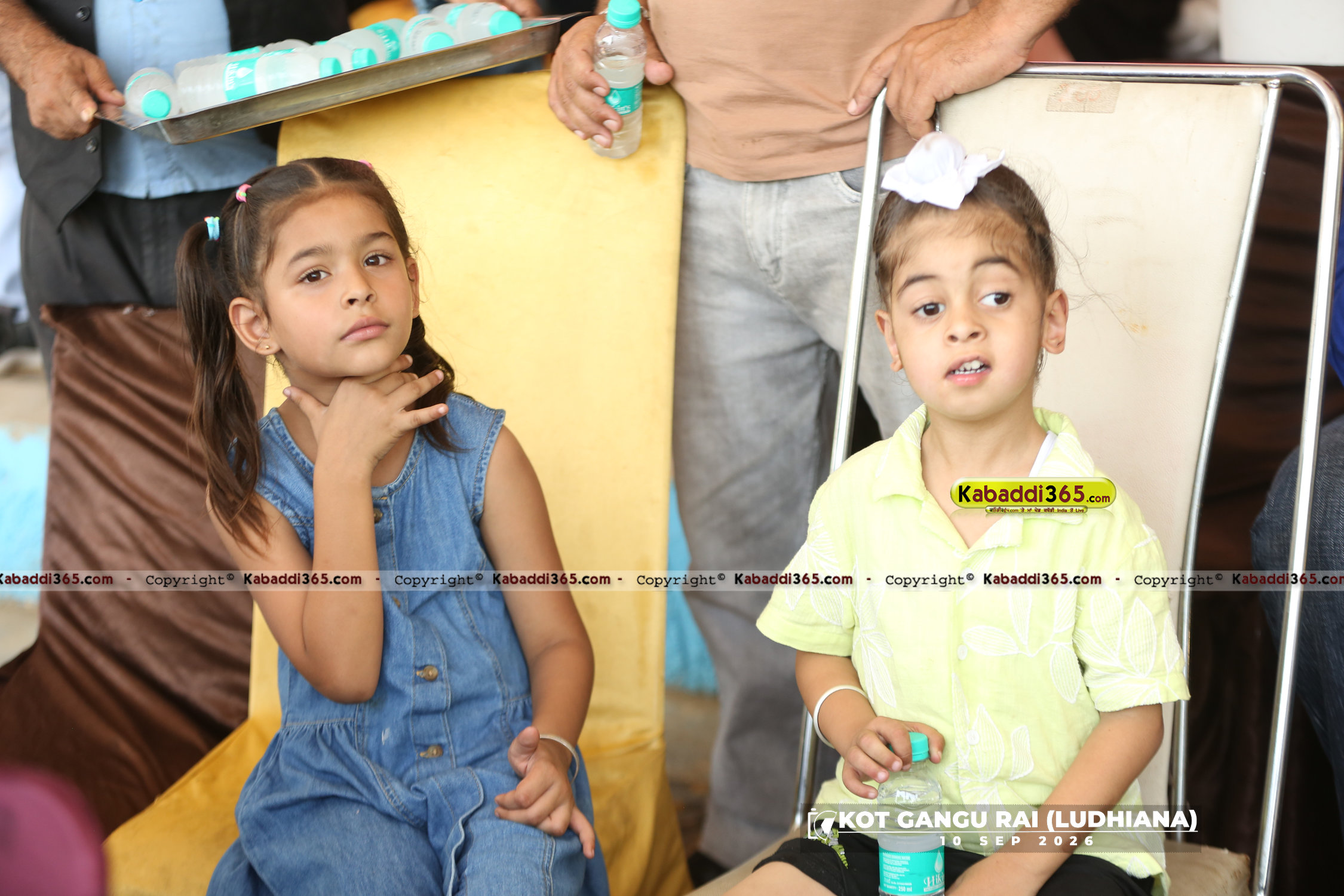 event image