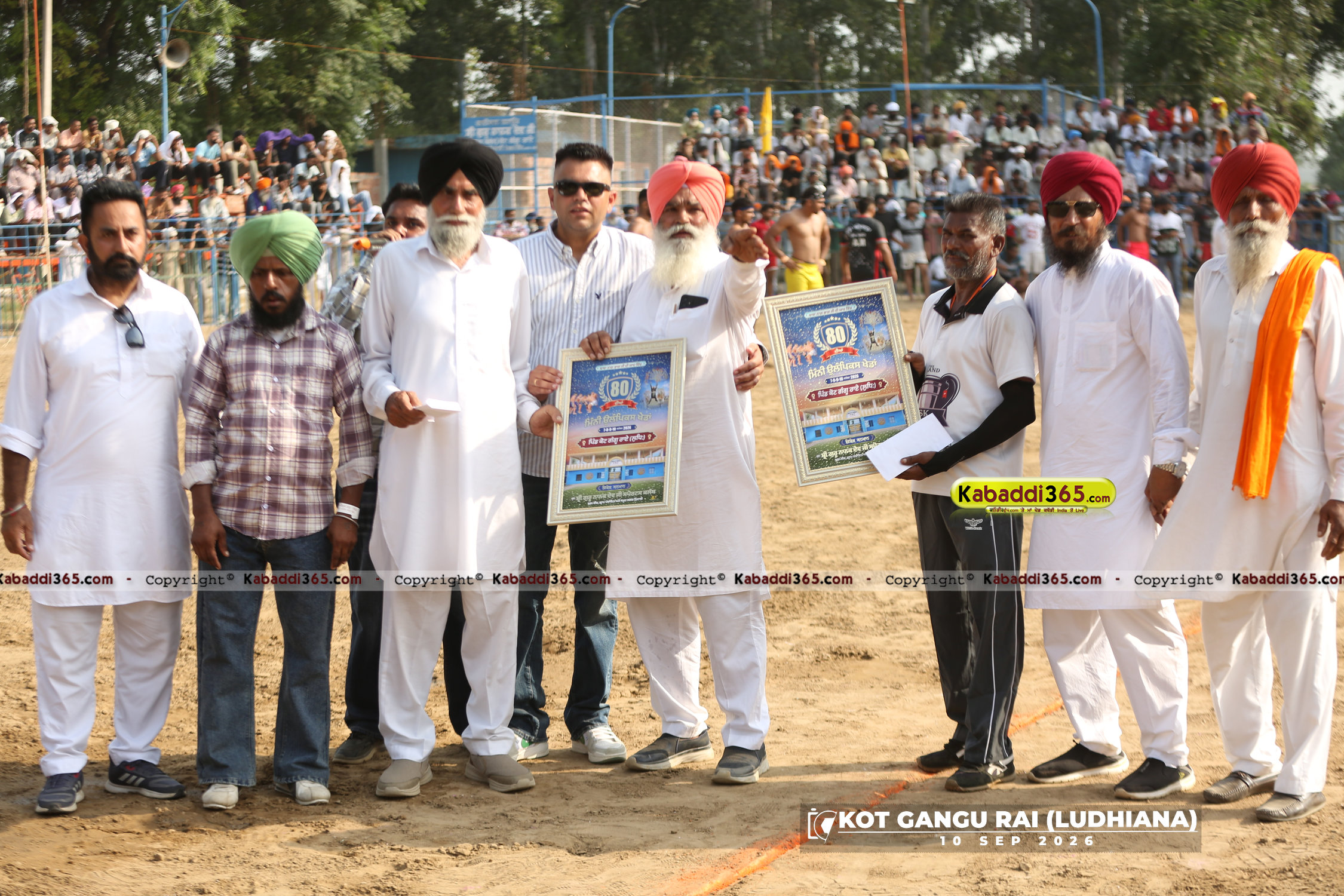 event image