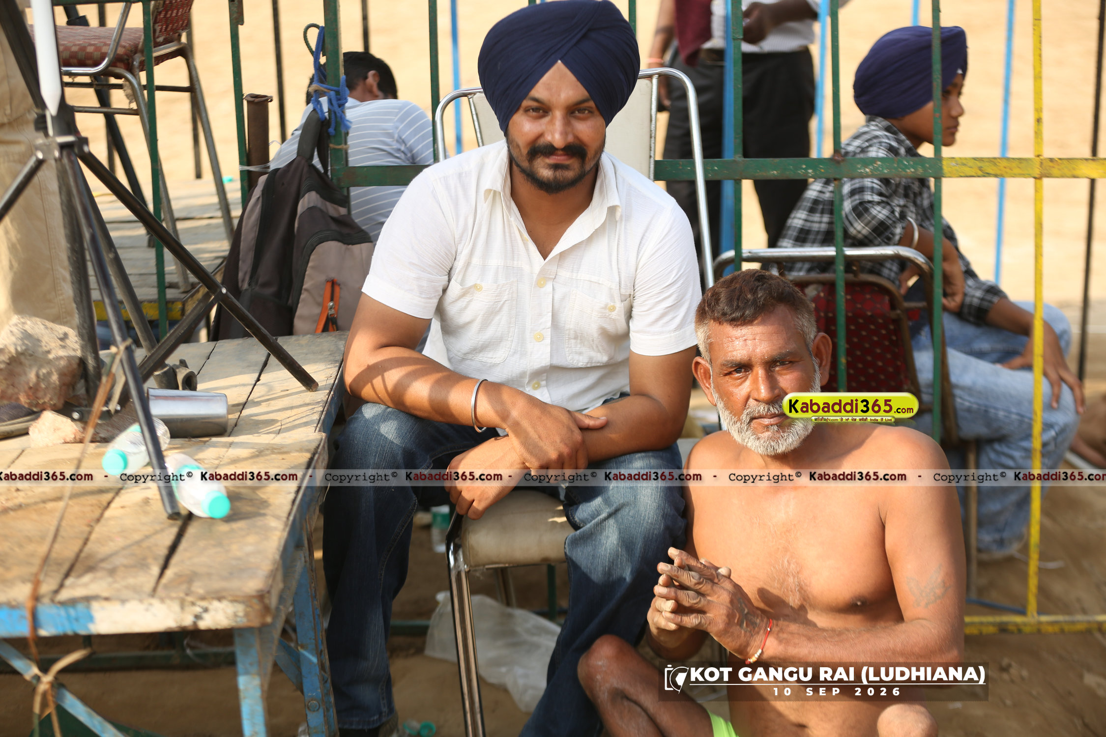 event image