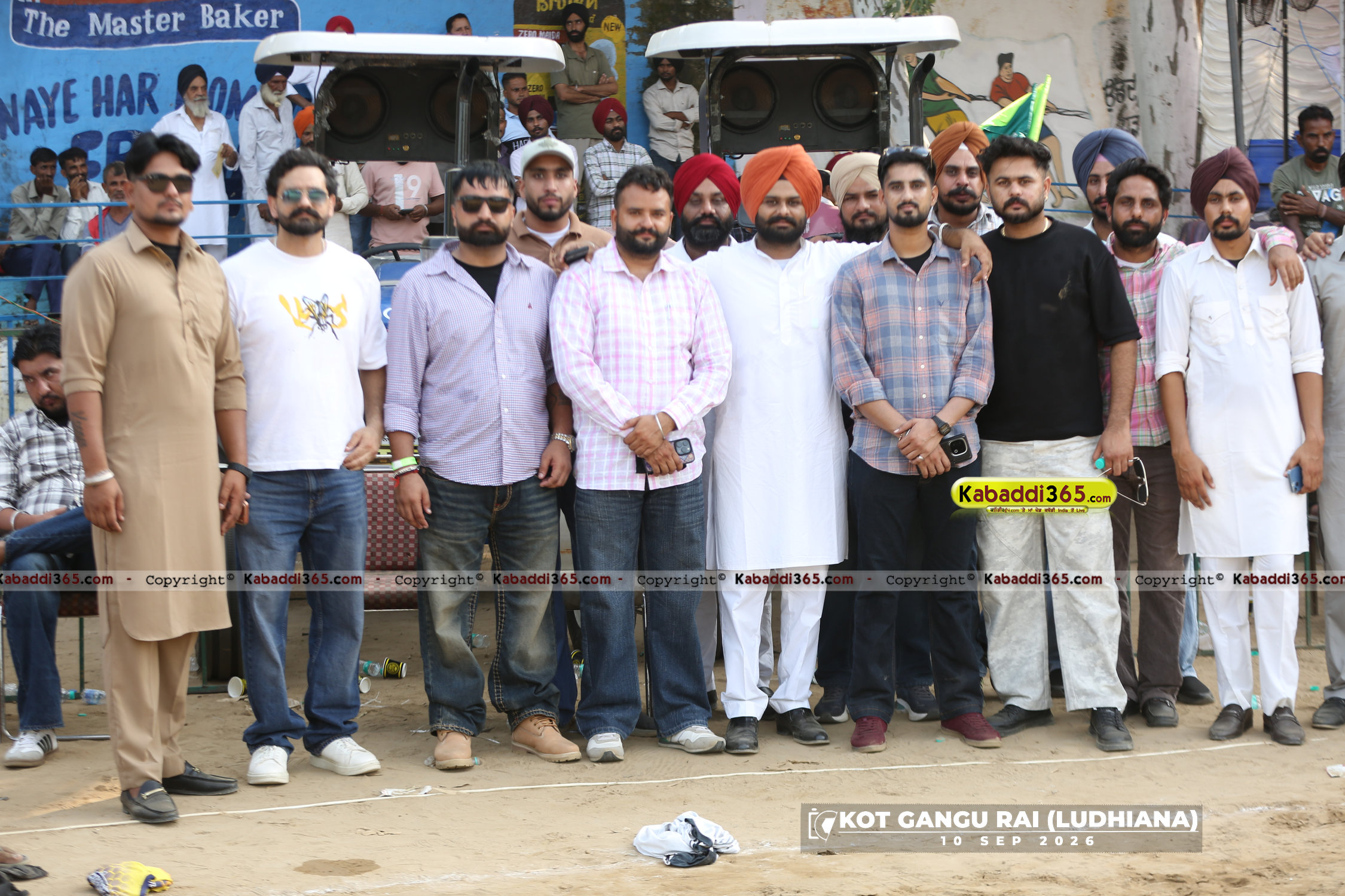 event image