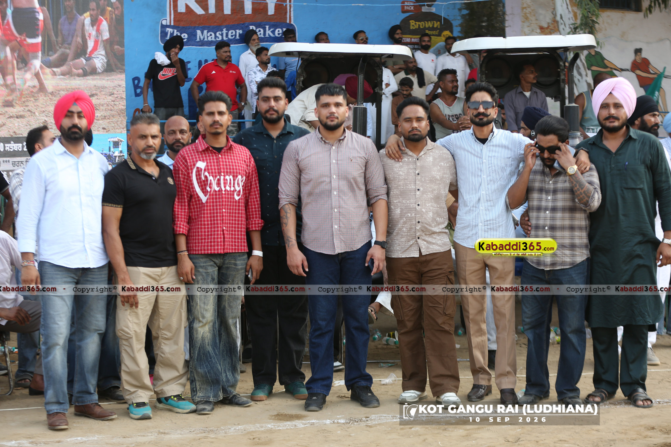 event image