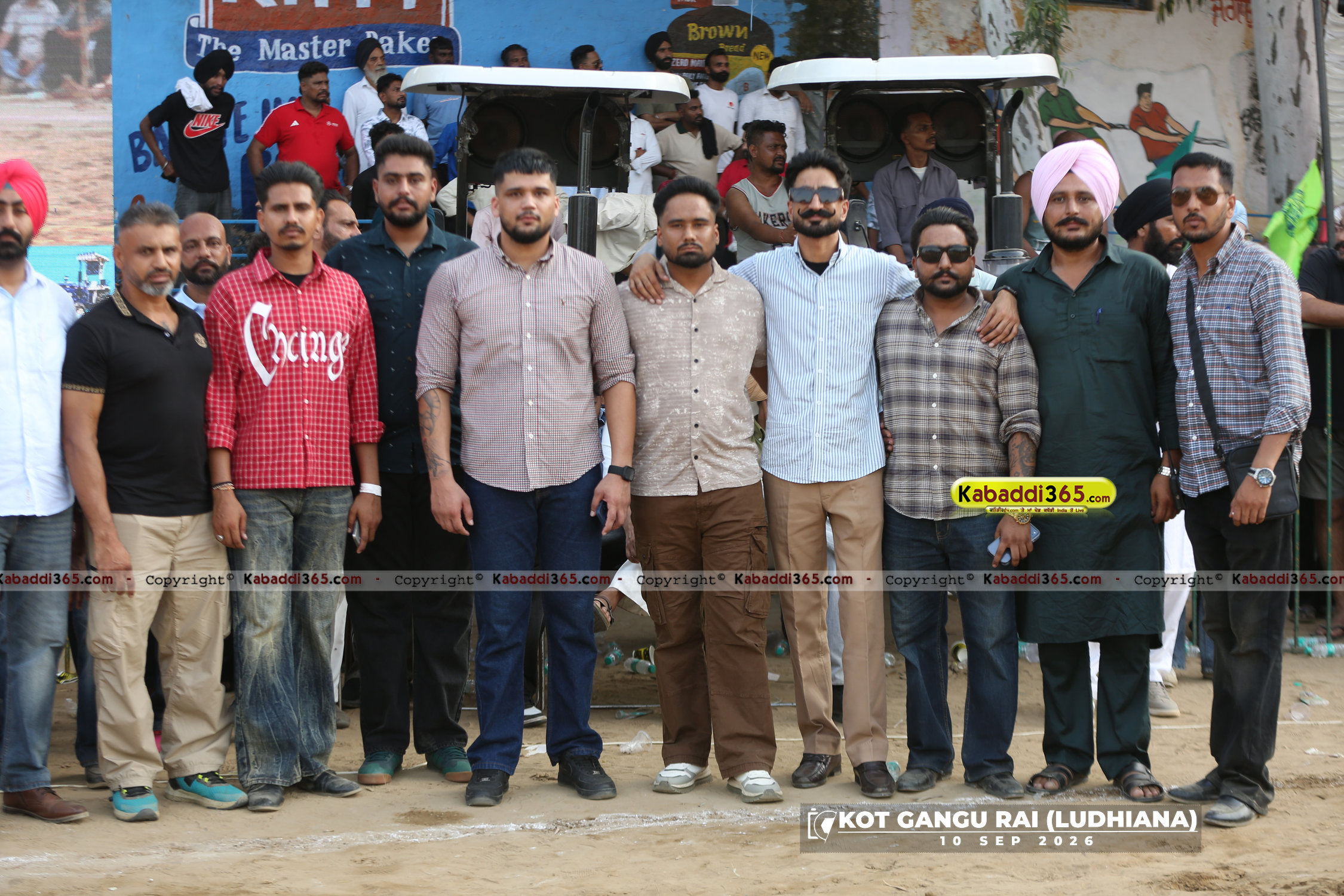 event image