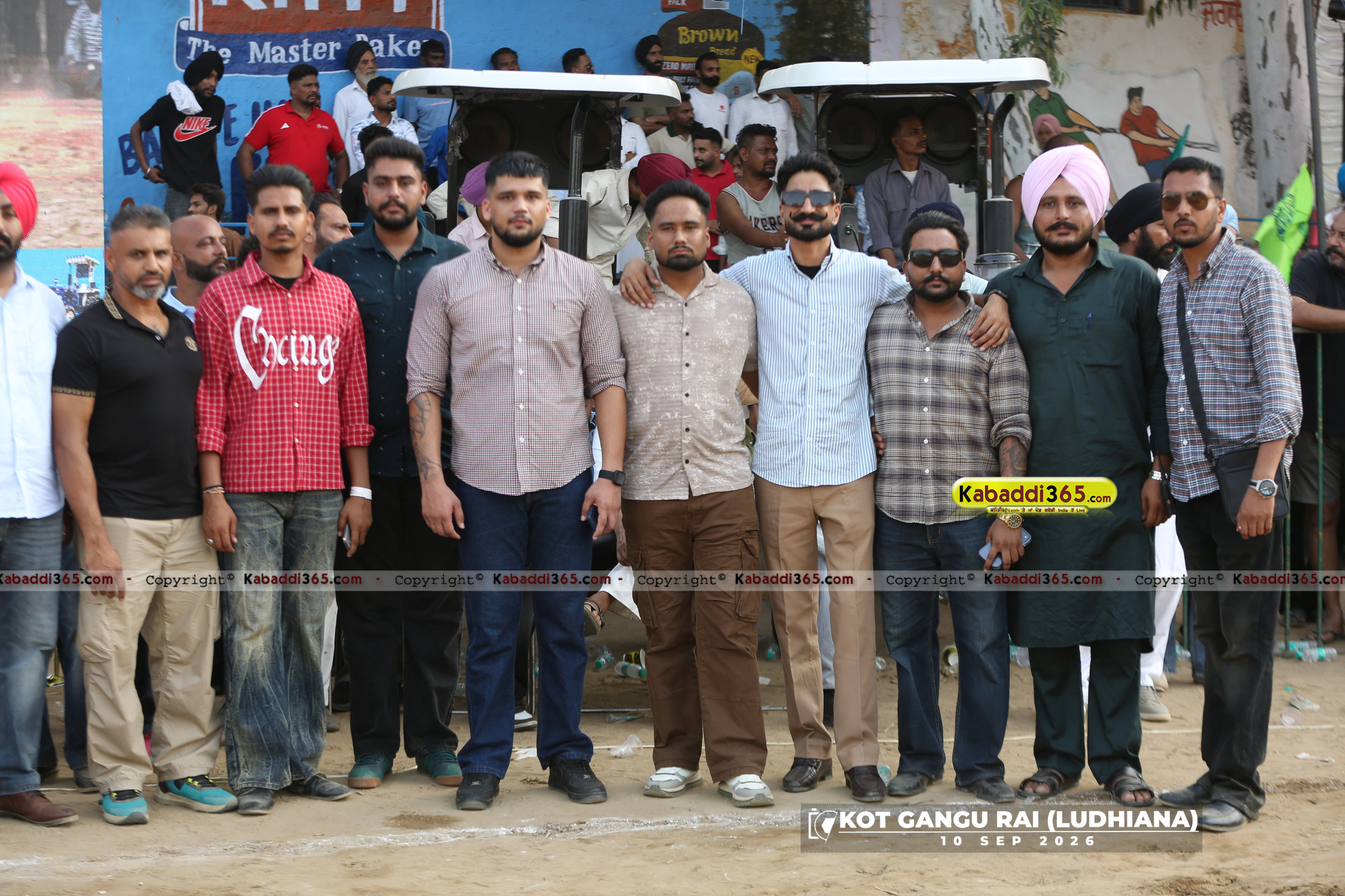event image